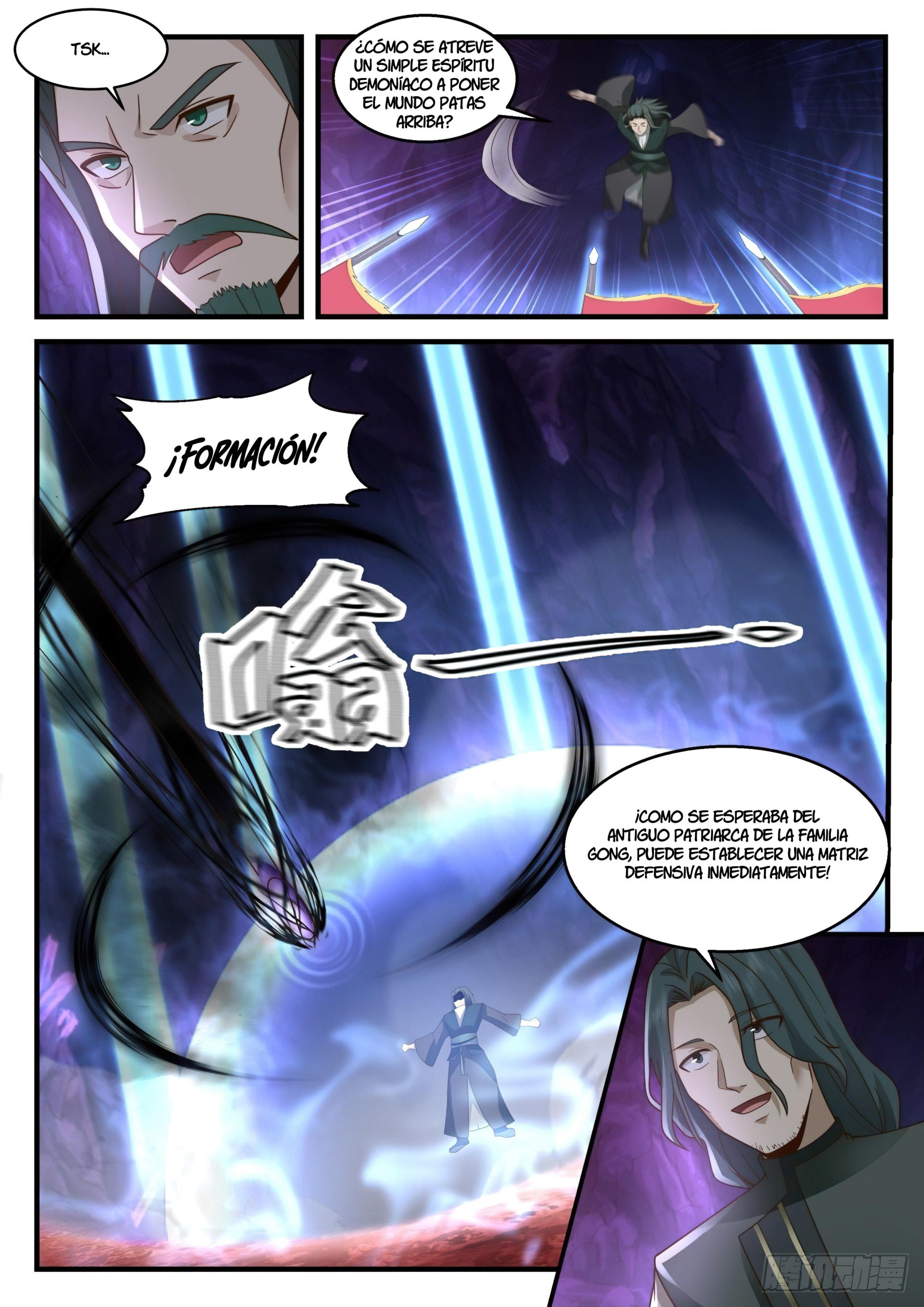 Martial Peak Capitulo 2067 página 9