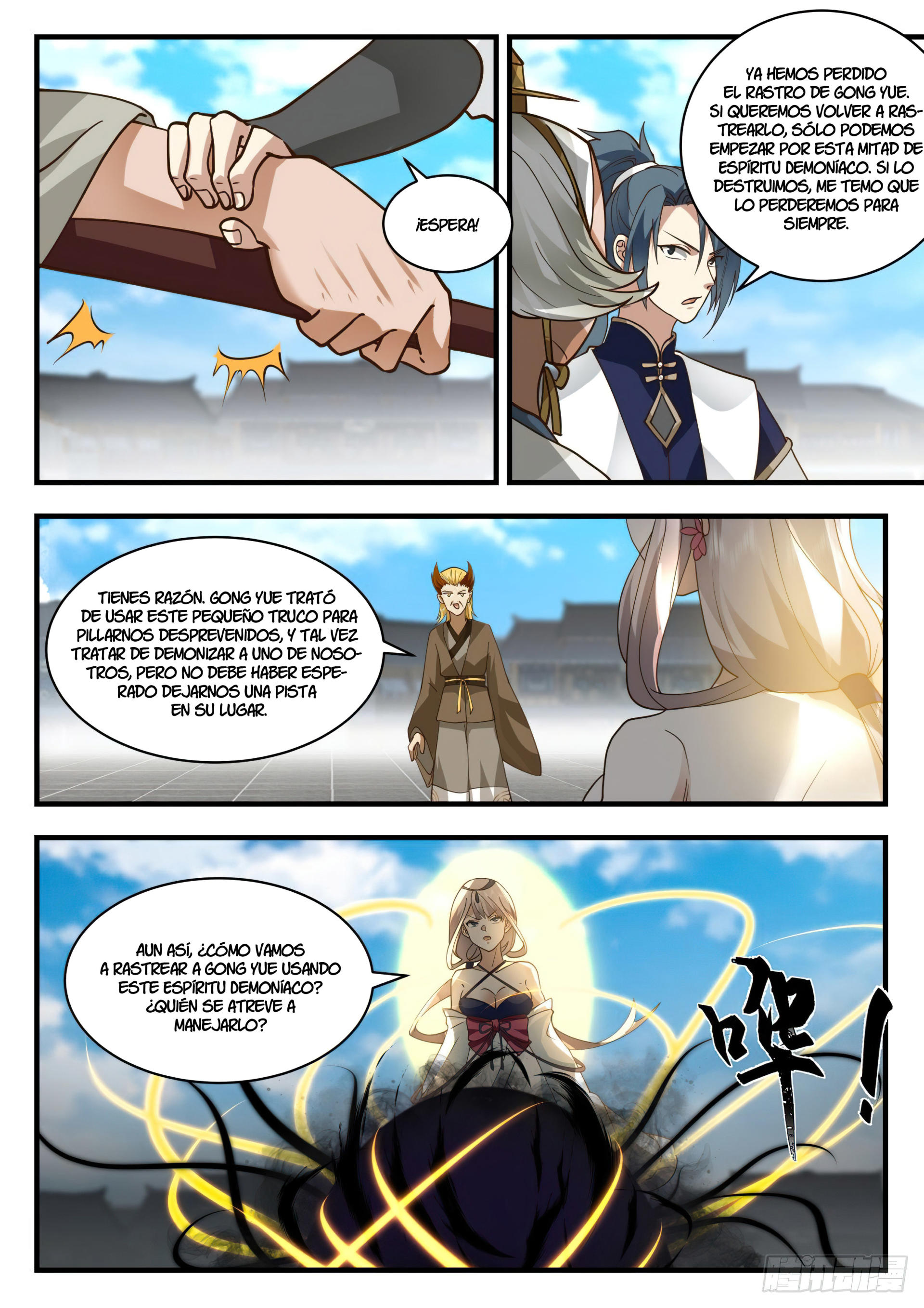 Martial Peak Capitulo 2071 página 6