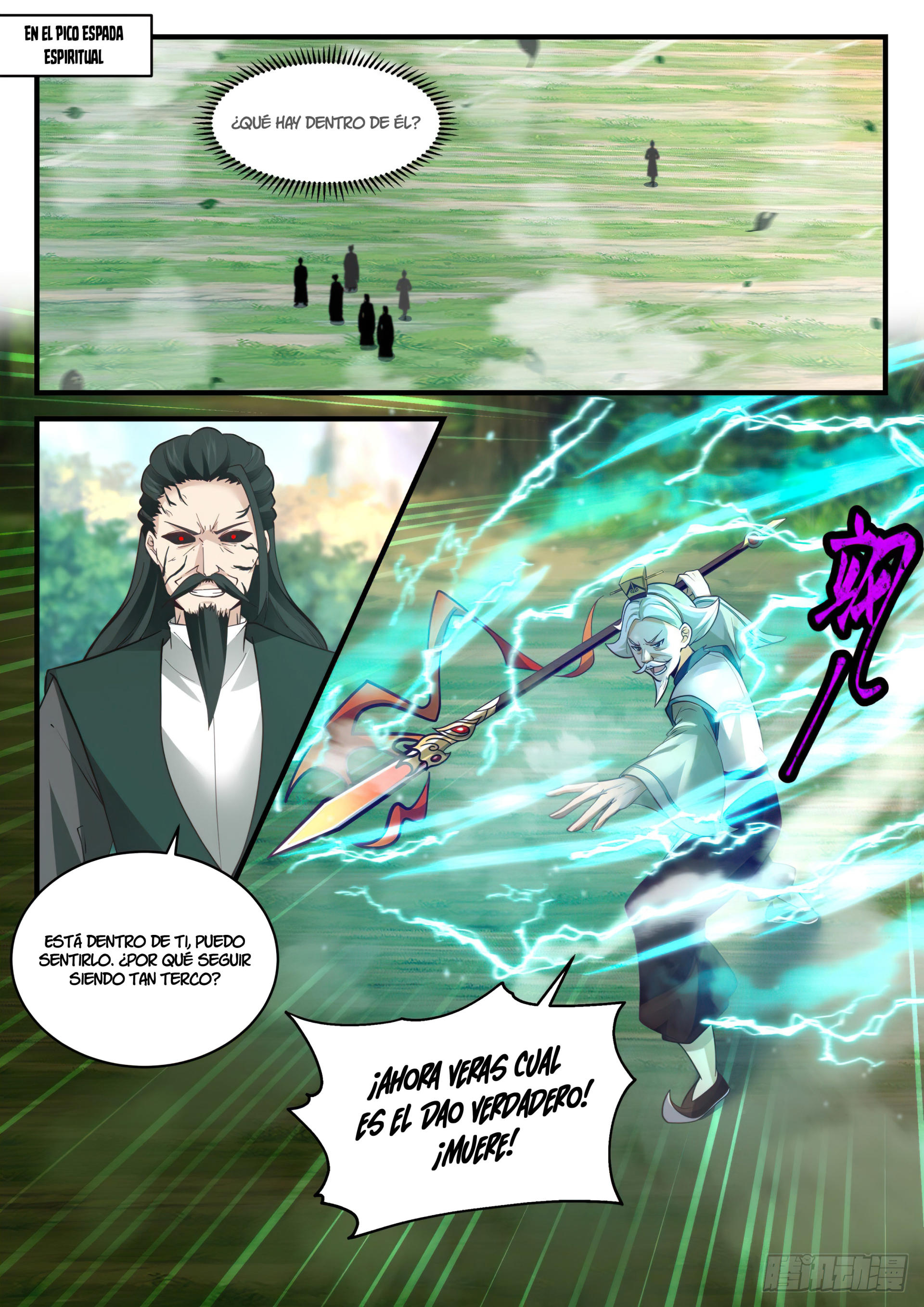 Martial Peak Capitulo 2073 página 2