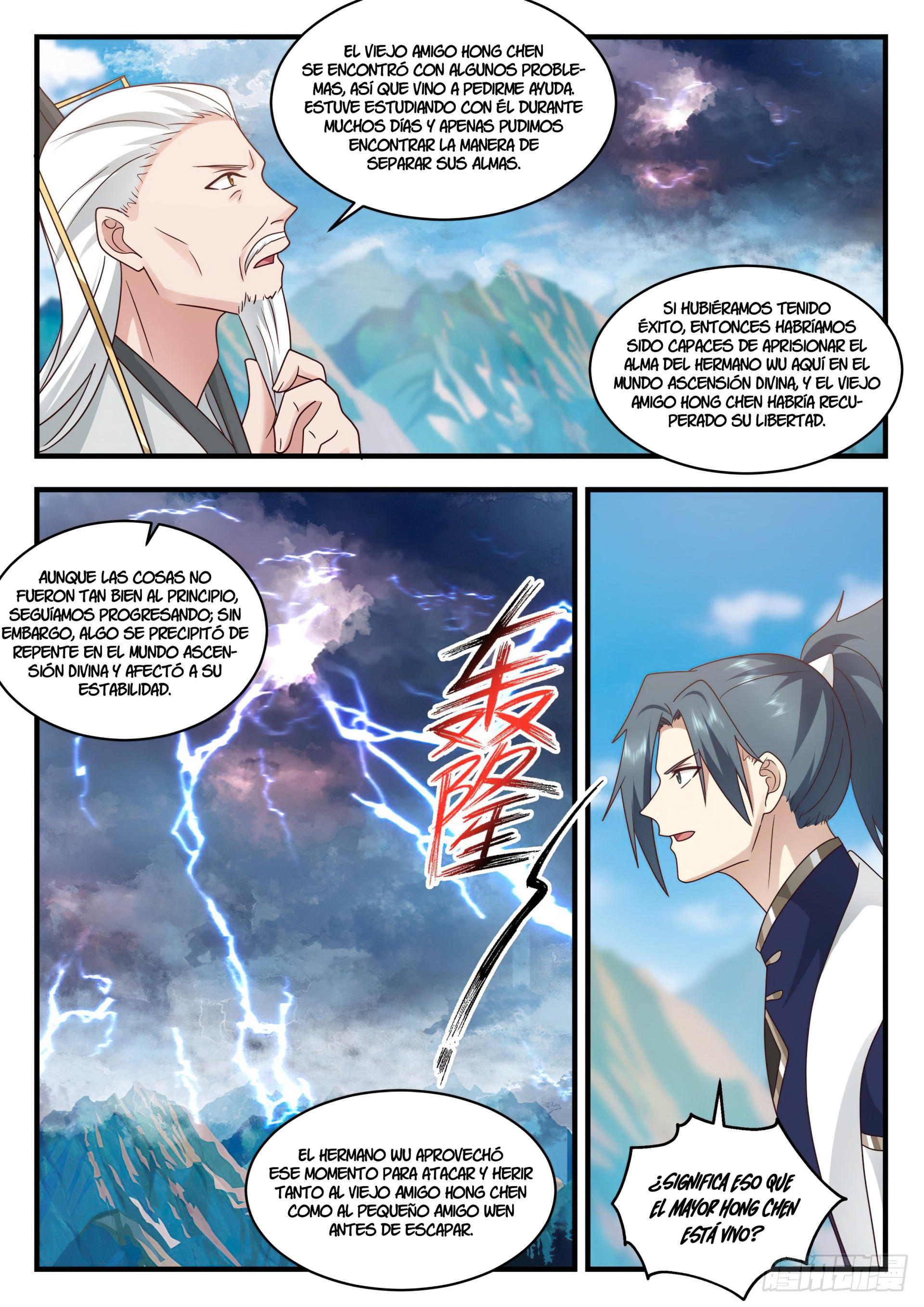 Martial Peak Capitulo 2075 página 11