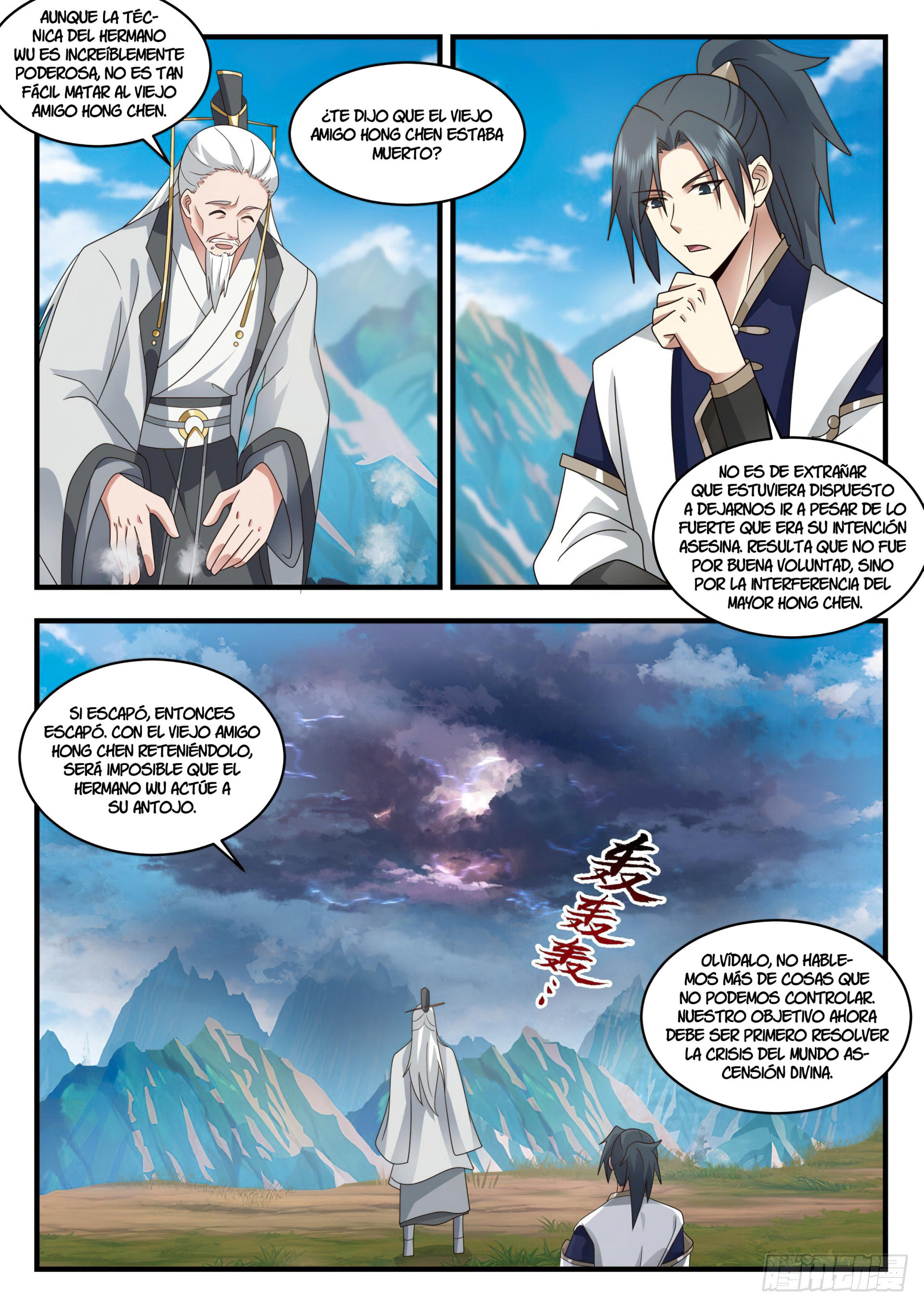 Martial Peak Capitulo 2075 página 12