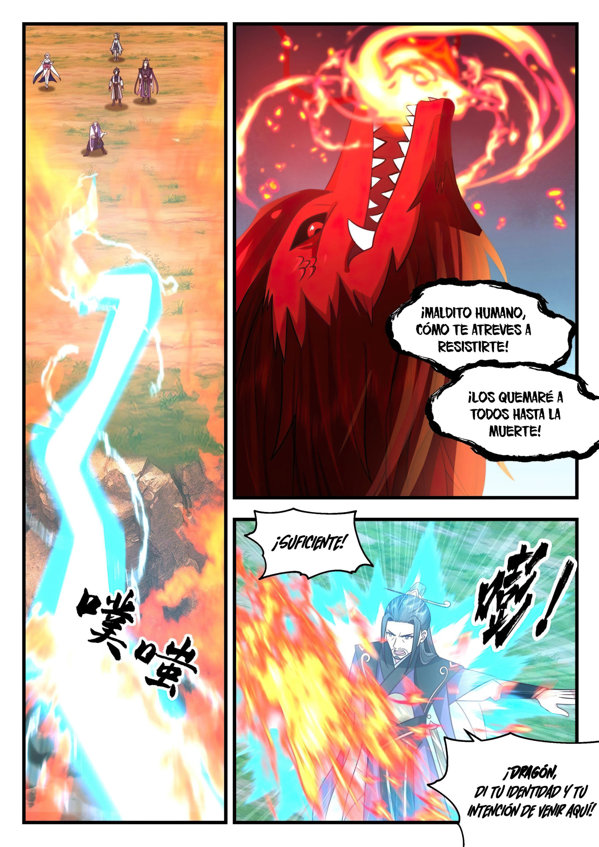 Martial Peak Capitulo 2078 página 5
