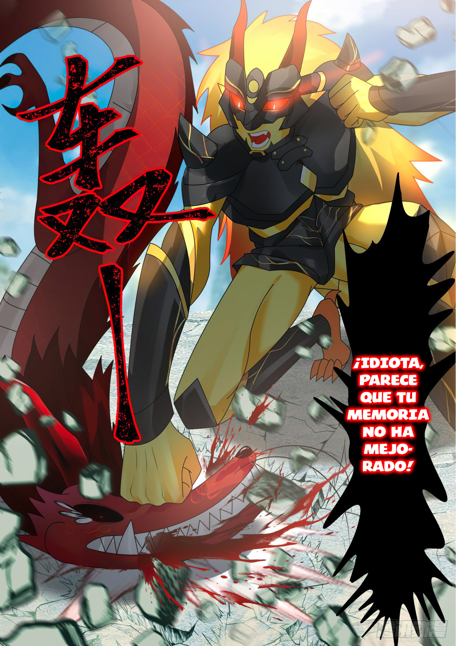 Martial Peak Capitulo 2082 página 3
