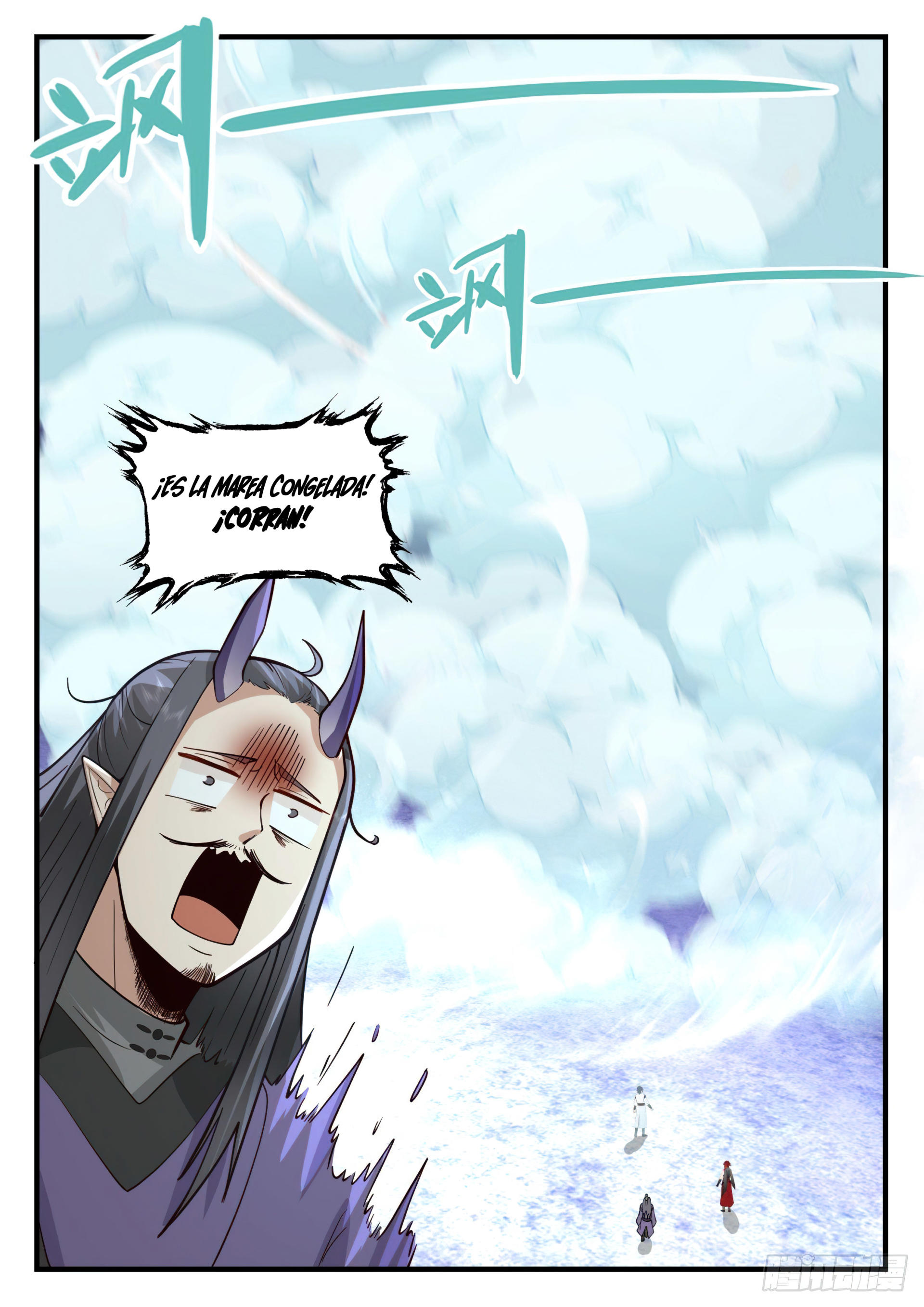 Martial Peak Capitulo 2084 página 6