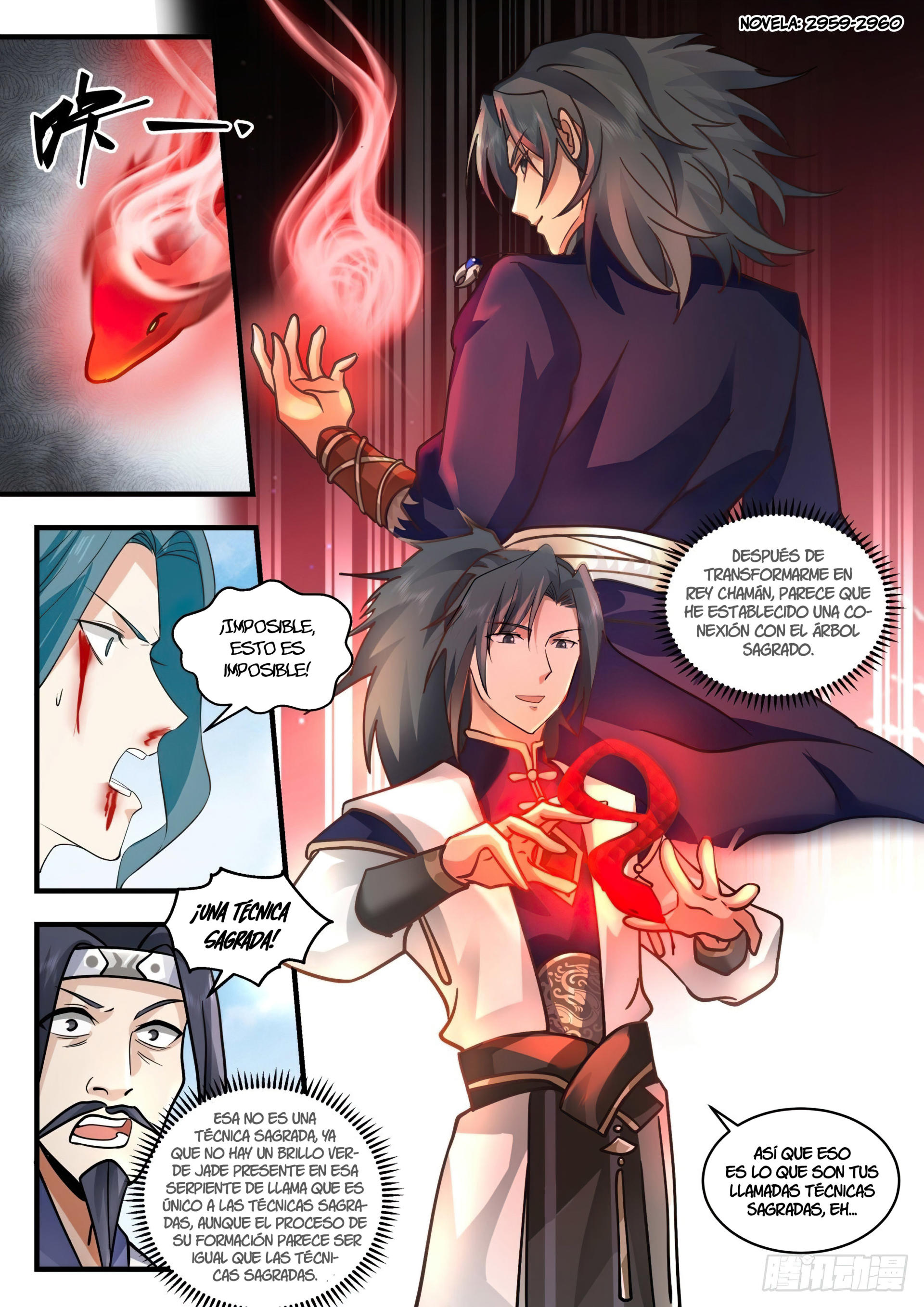 Martial Peak Capitulo 2093 página 13