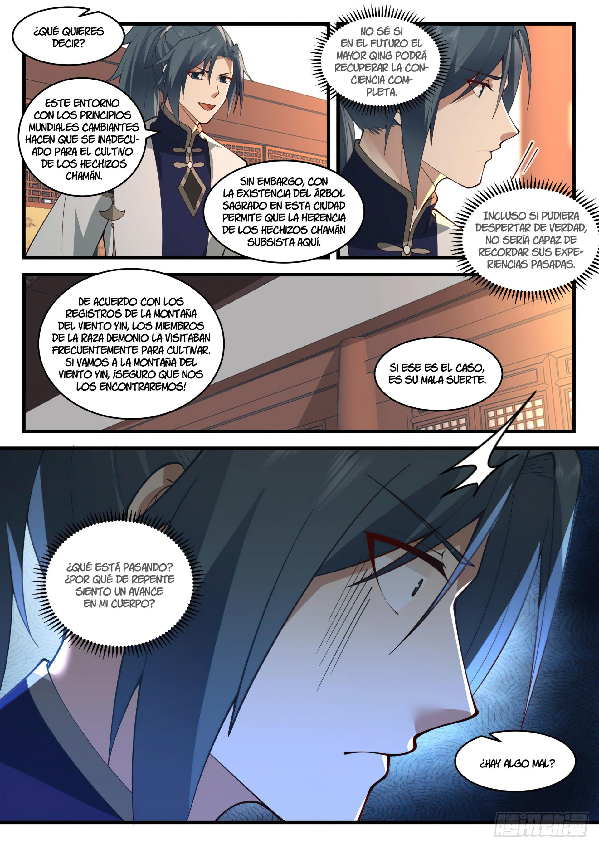 Martial Peak Capitulo 2099 página 11