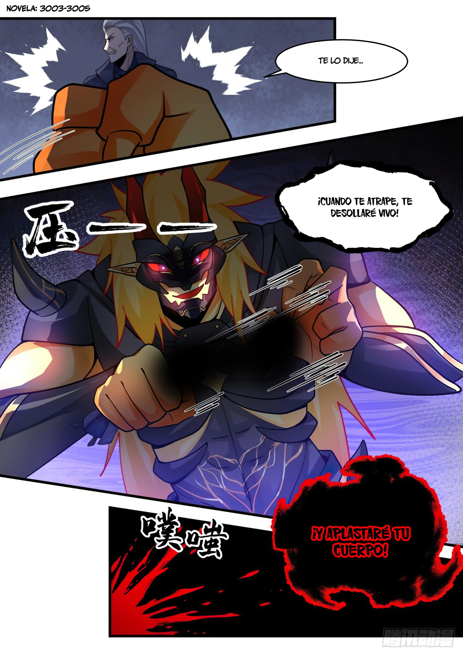 Martial Peak Capitulo 2117 página 13