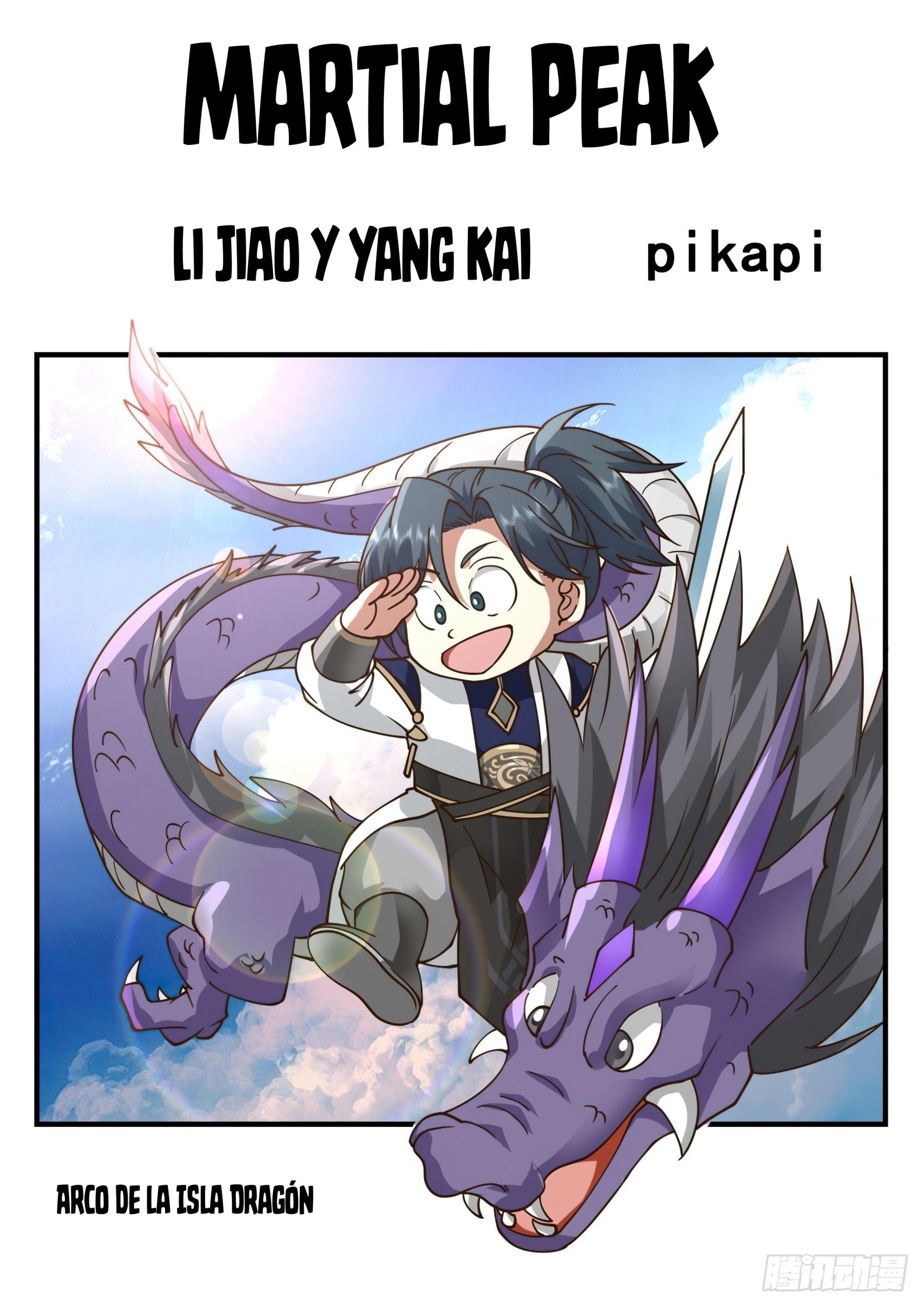 Martial Peak Capitulo 2122 página 14