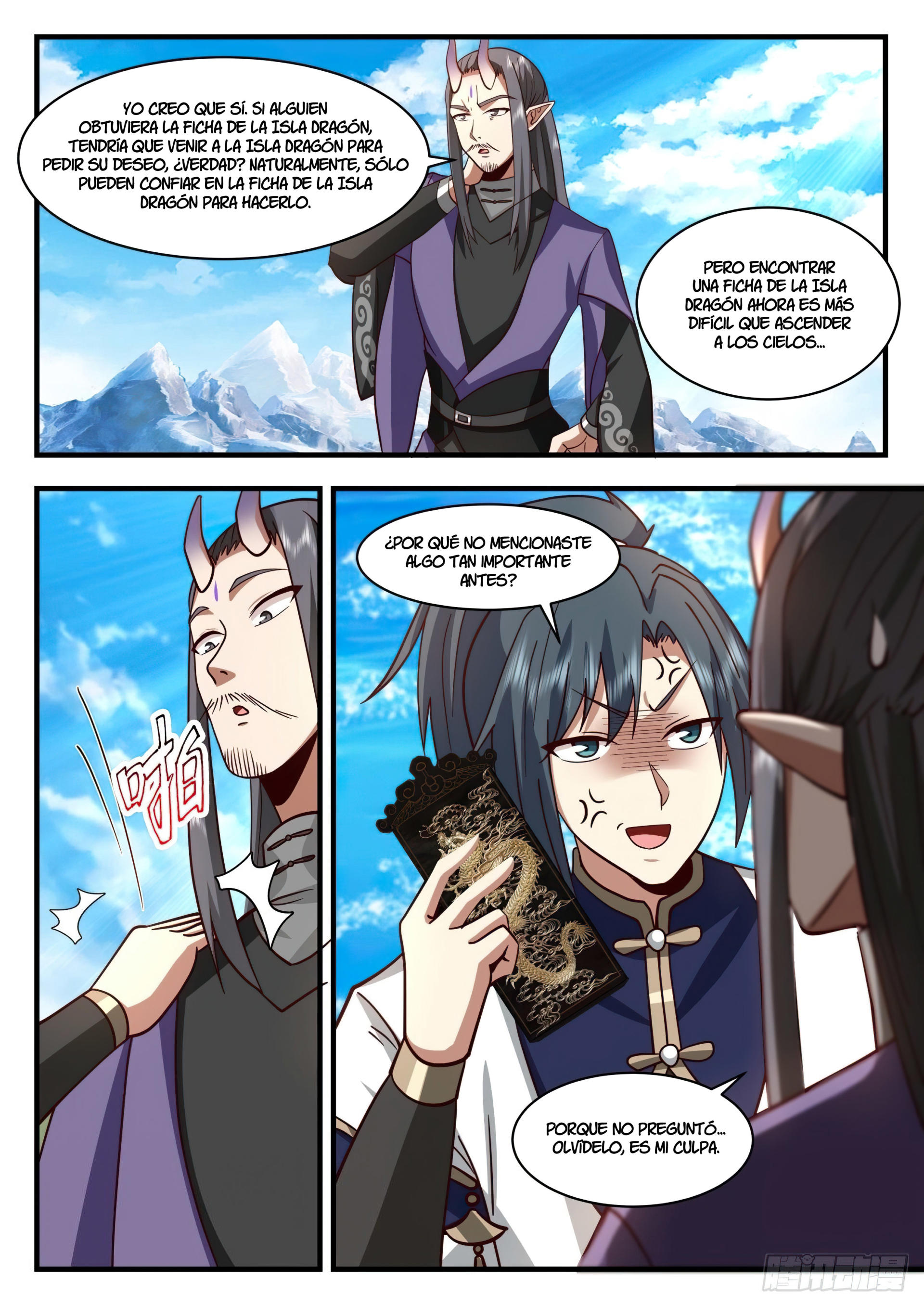 Martial Peak Capitulo 2123 página 5