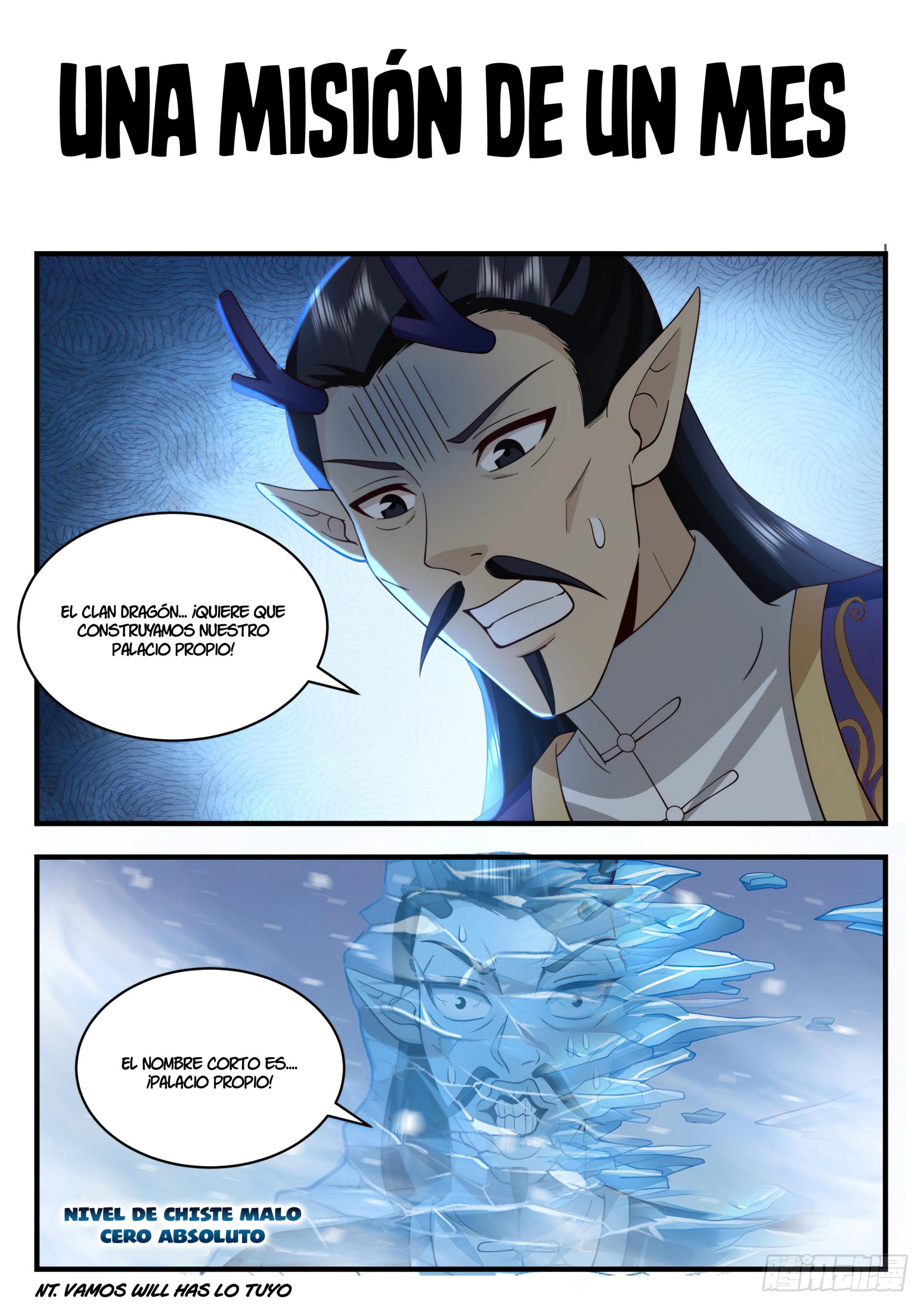 Martial Peak Capitulo 2128 página 14