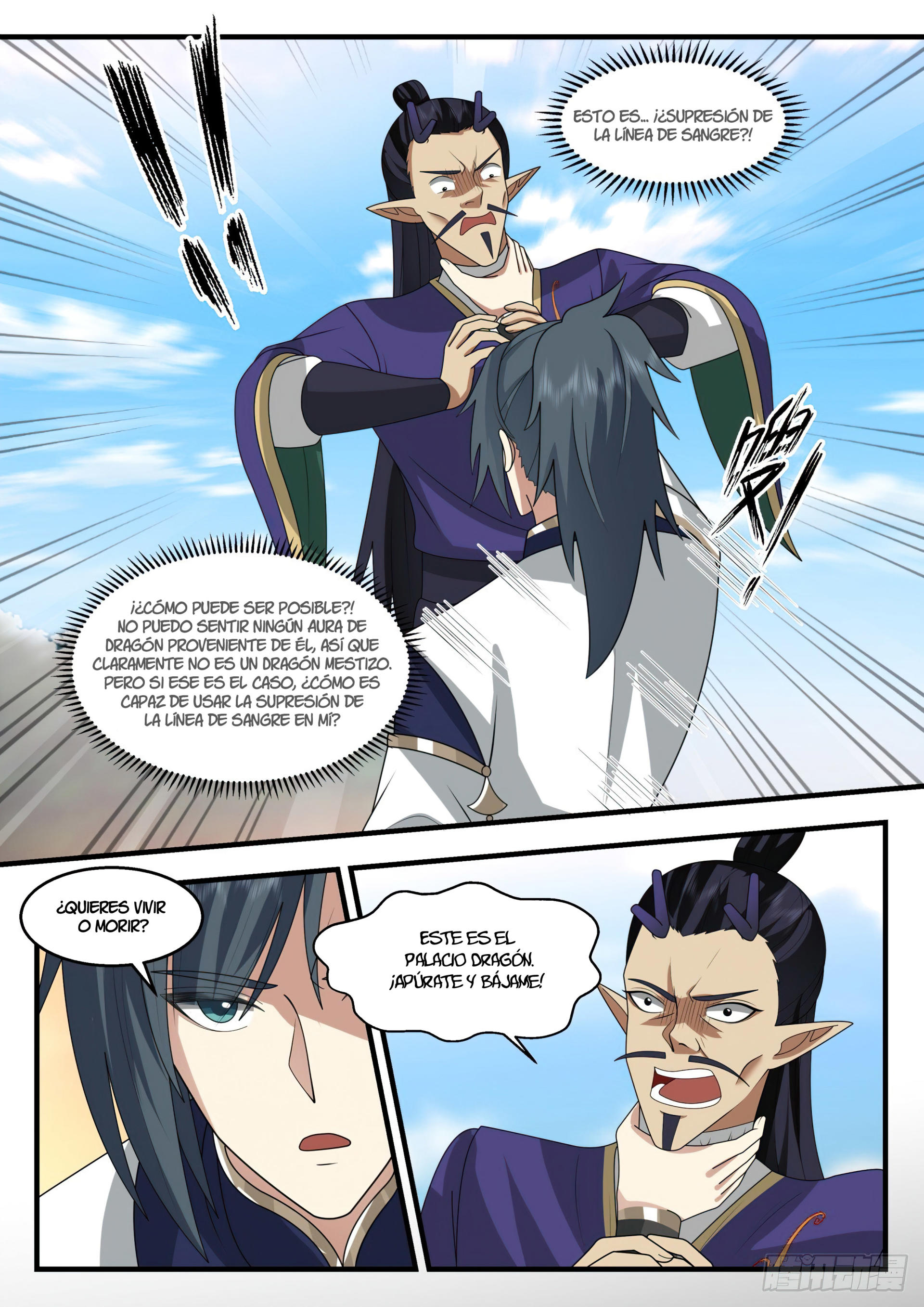 Martial Peak Capitulo 2129 página 6