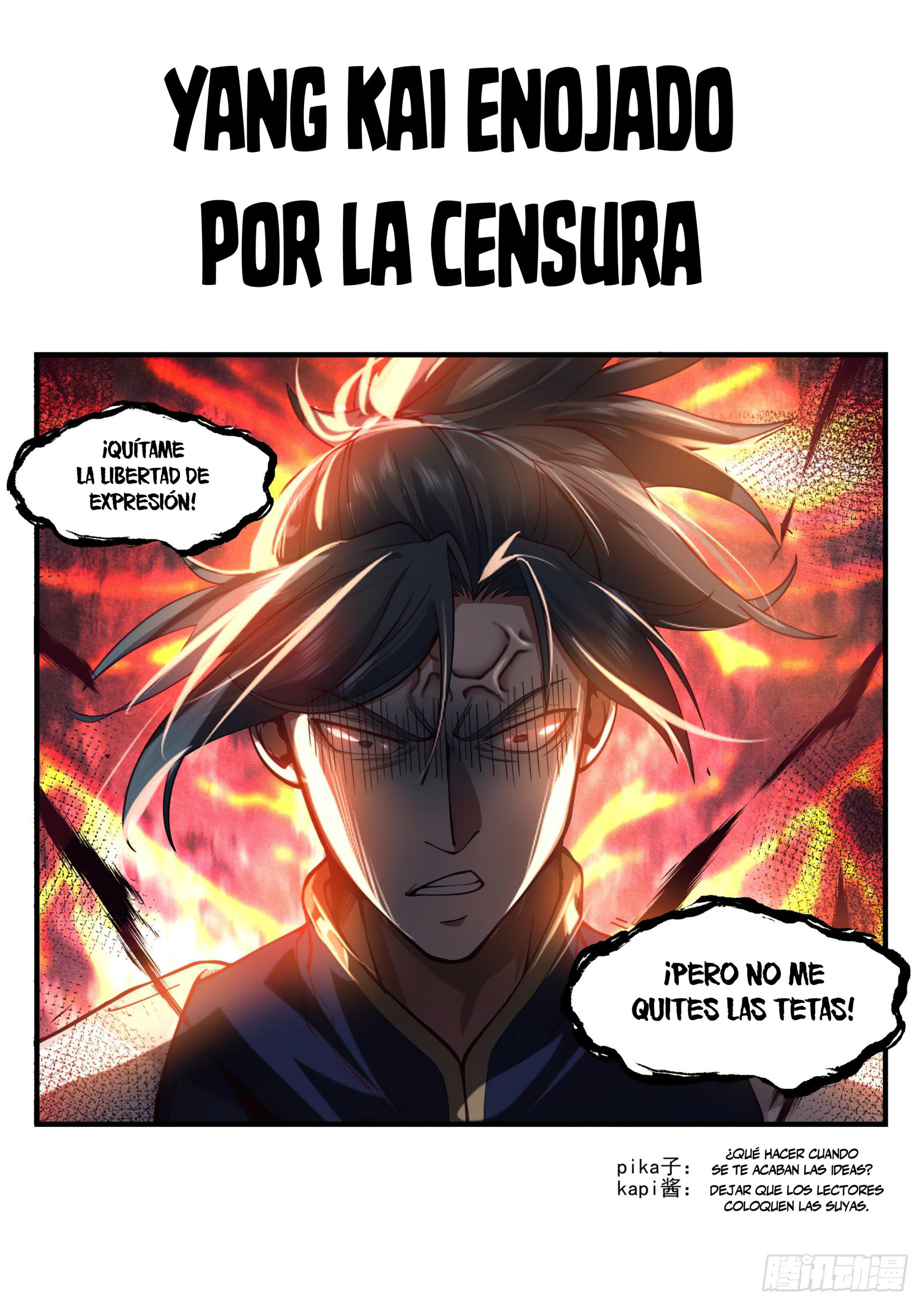 Martial Peak Capitulo 2133 página 14