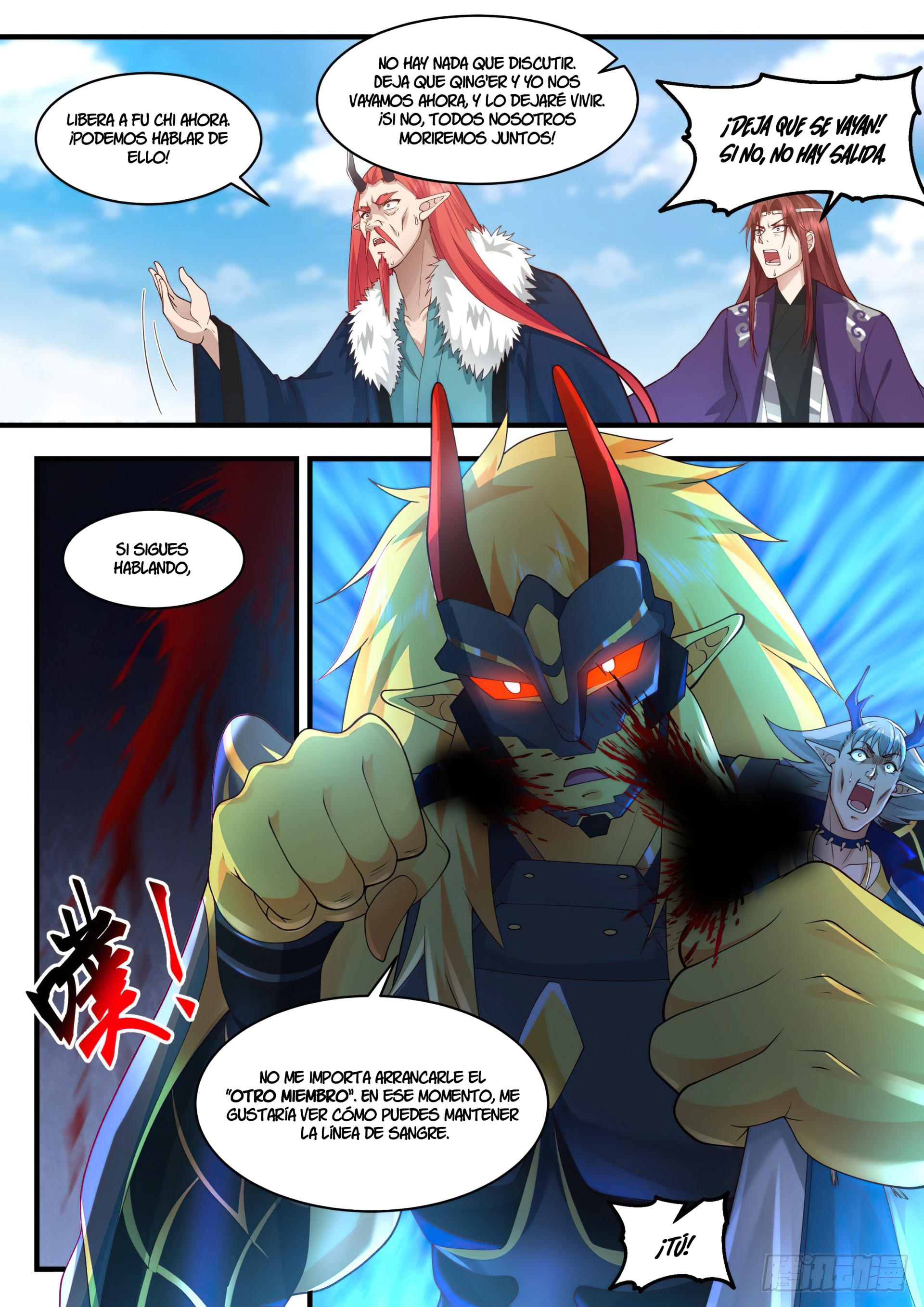 Martial Peak Capitulo 2139 página 3