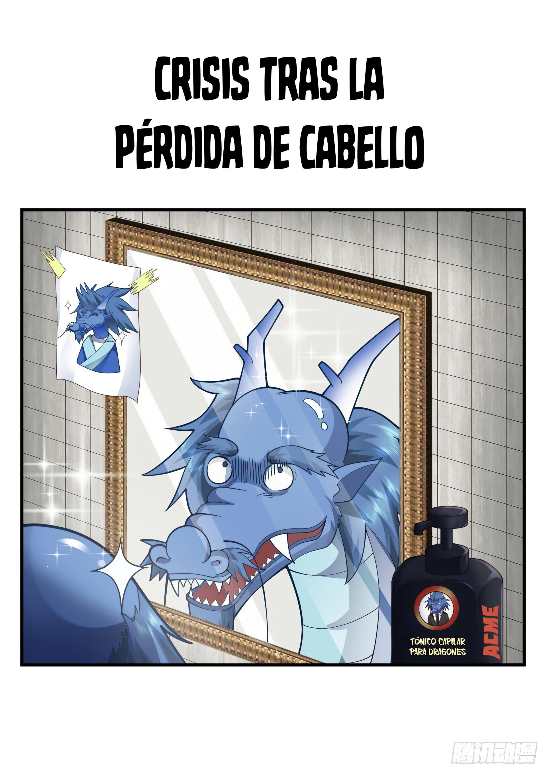 Martial Peak Capitulo 2143 página 14