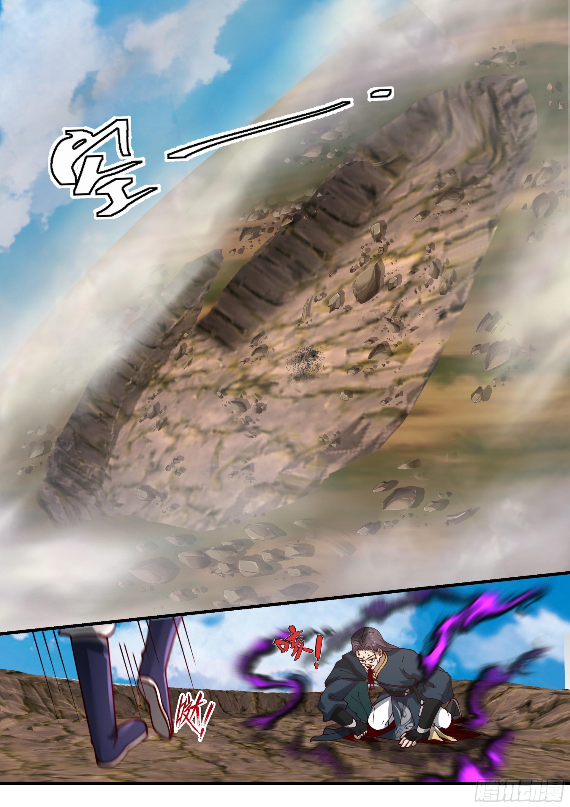 Martial Peak Capitulo 2200 página 12