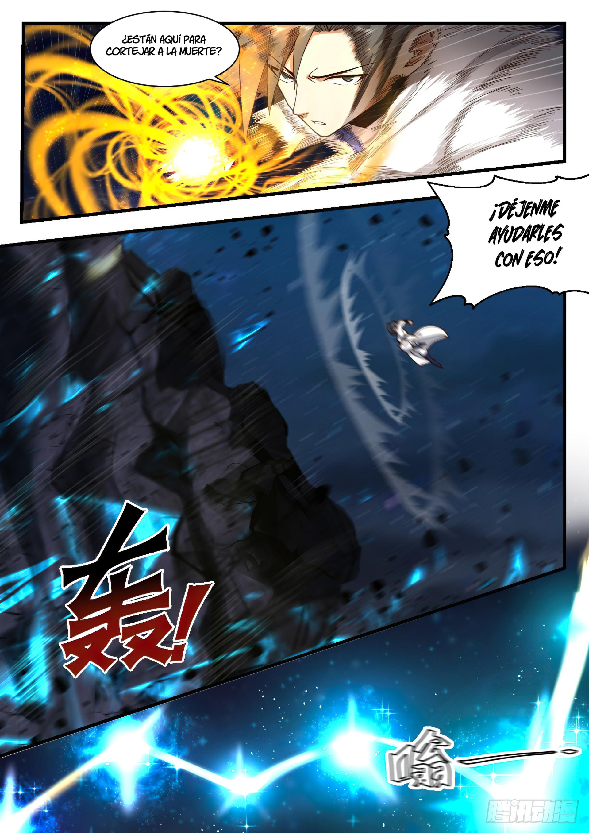 Martial Peak Capitulo 2206 página 5