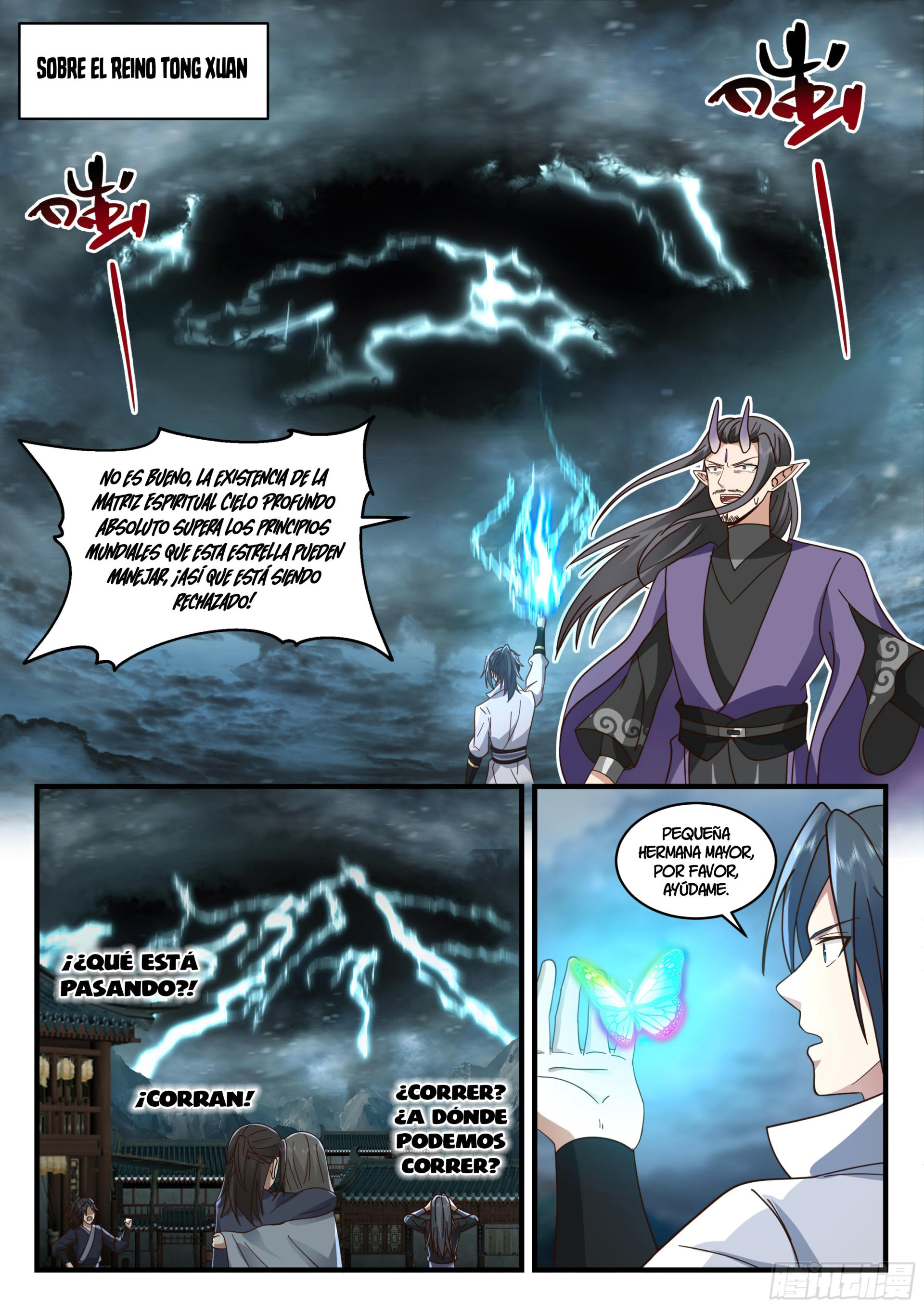 Martial Peak Capitulo 2209 página 2