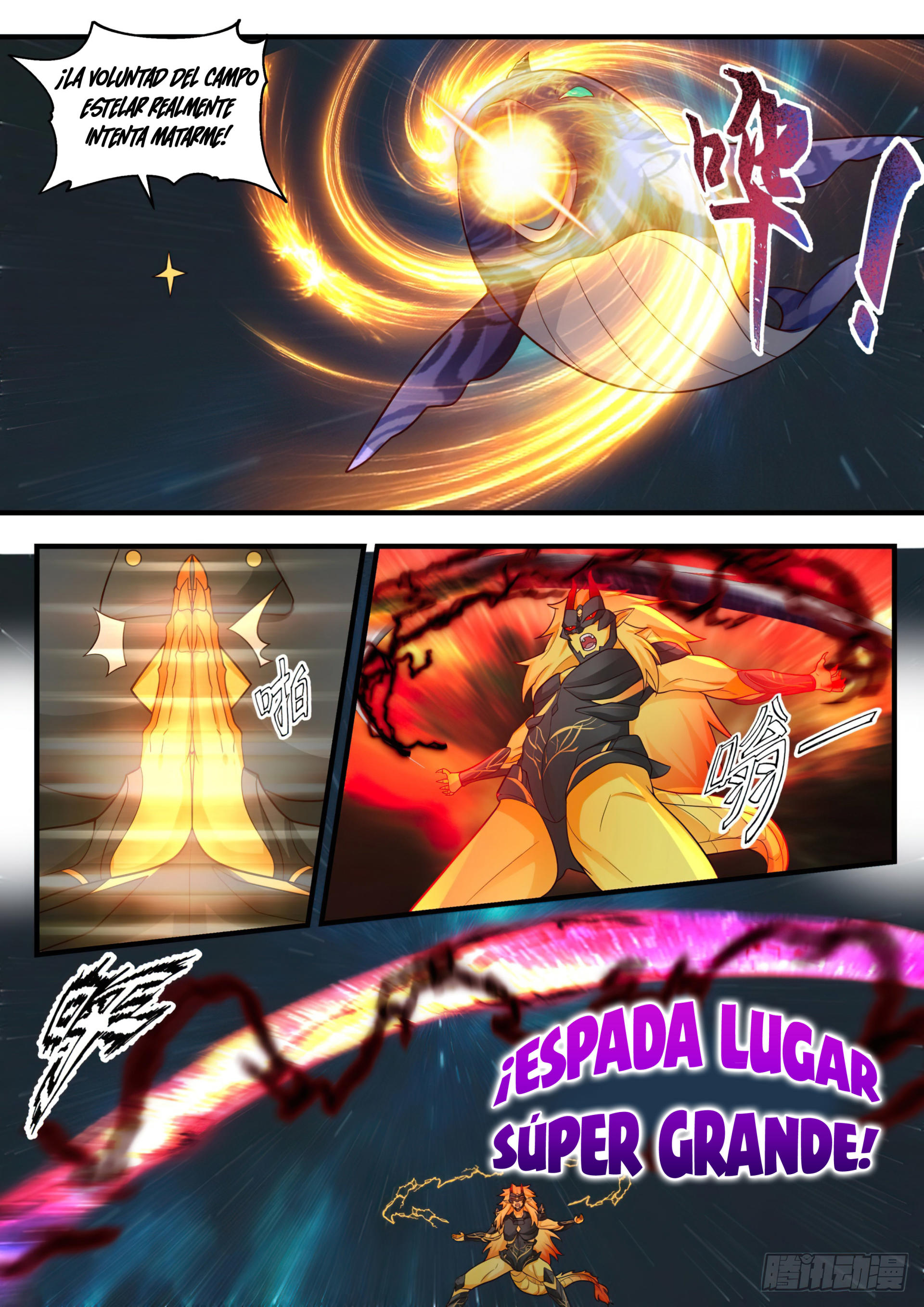 Martial Peak Capitulo 2217 página 2