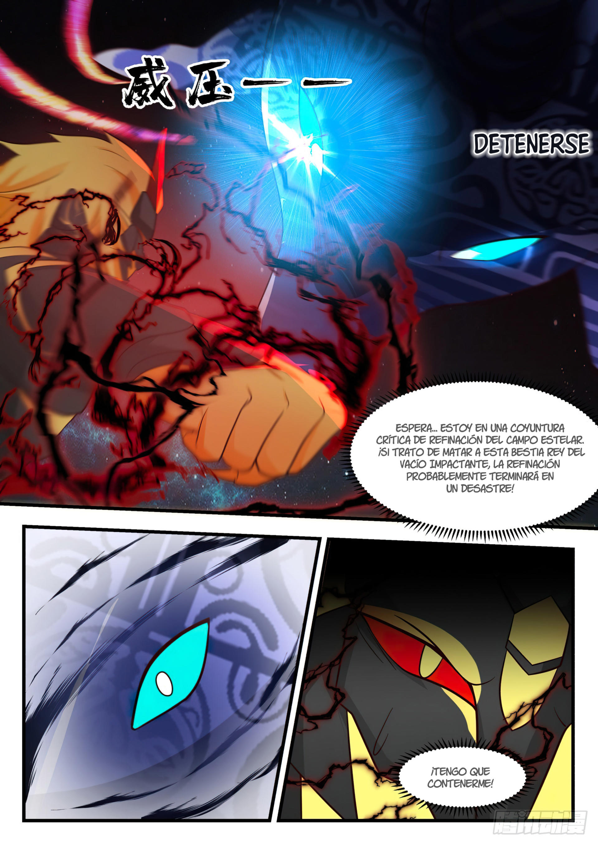 Martial Peak Capitulo 2217 página 4