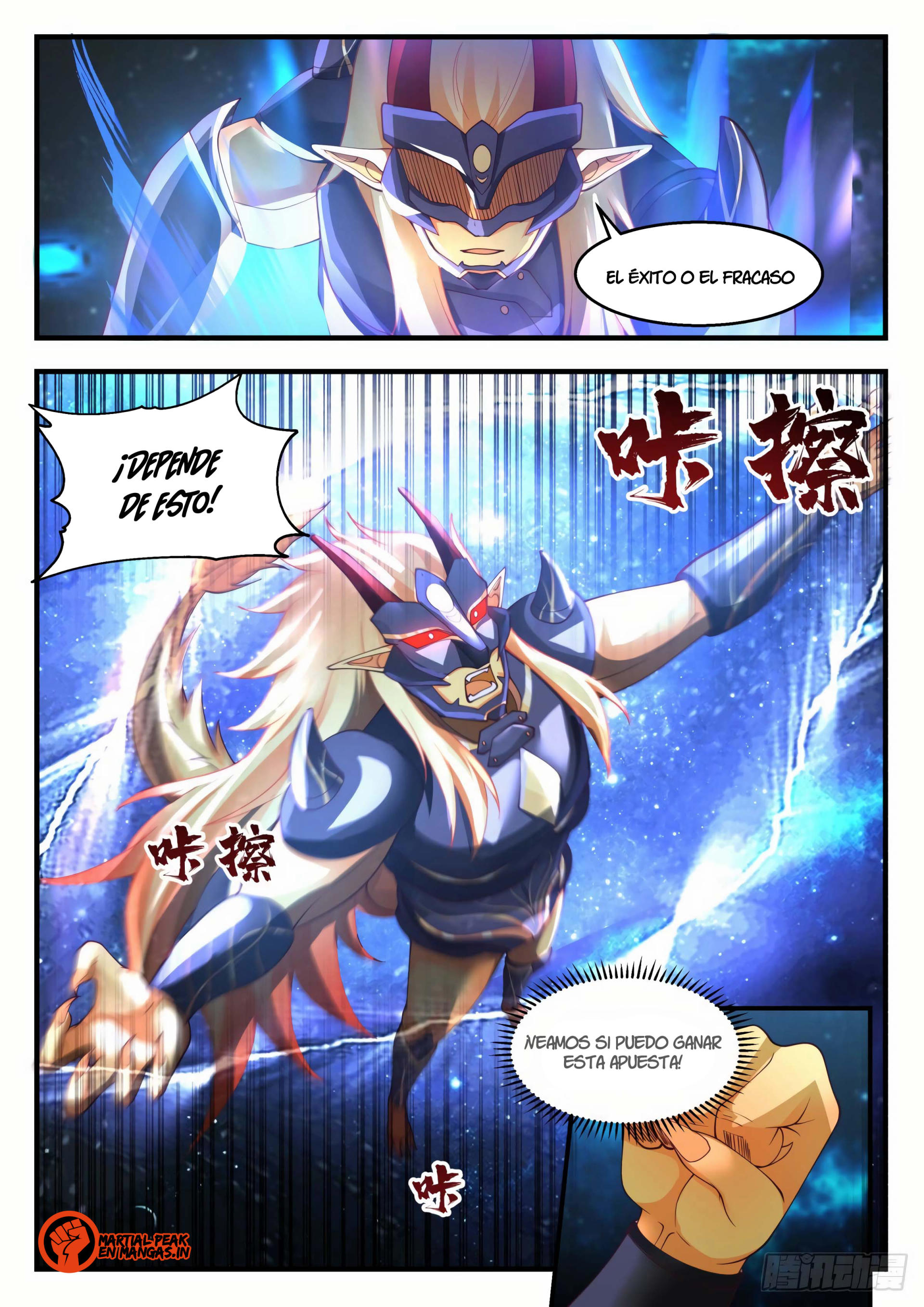 Martial Peak Capitulo 2221 página 3