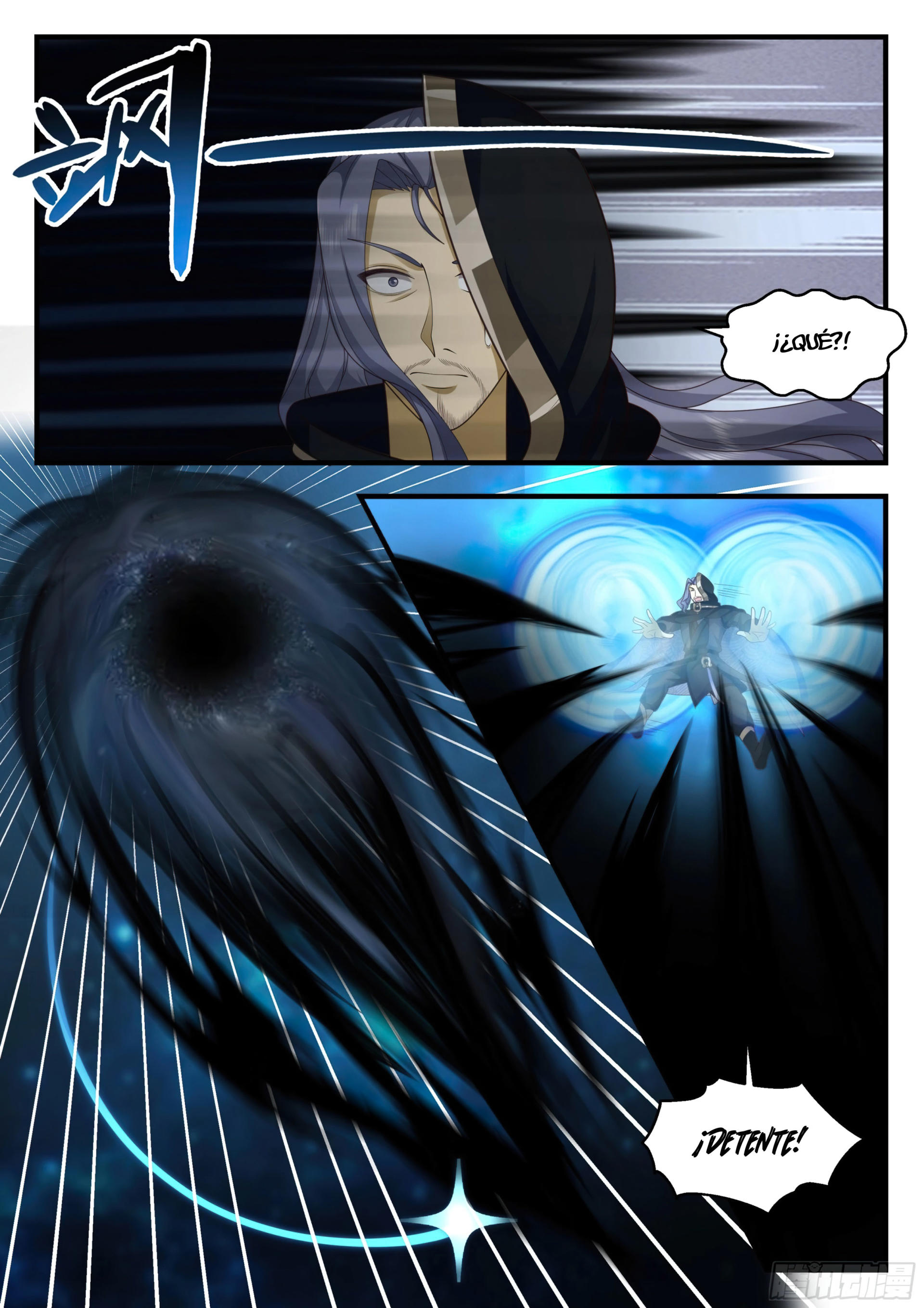 Martial Peak Capitulo 2223 página 5