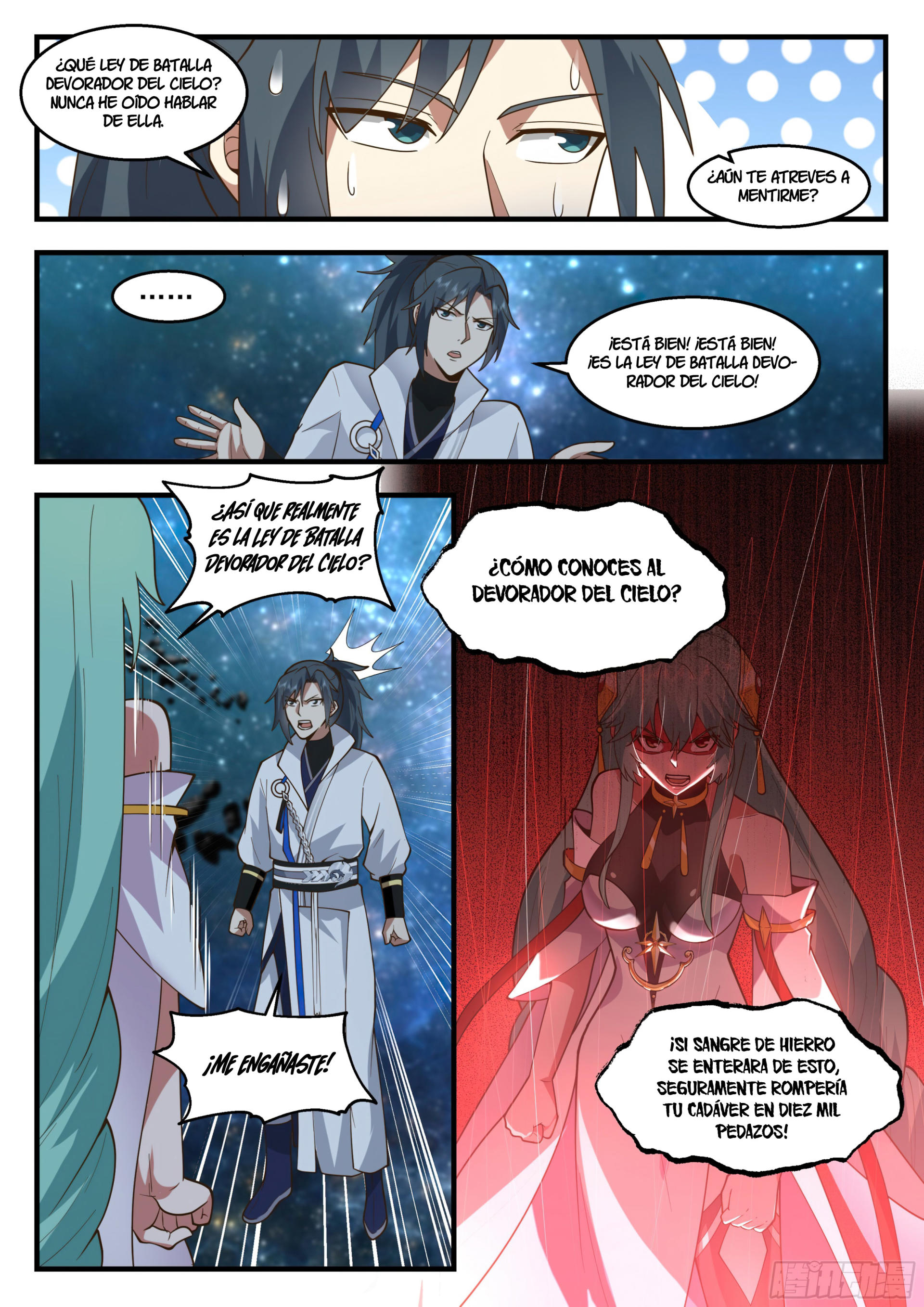Martial Peak Capitulo 2233 página 12