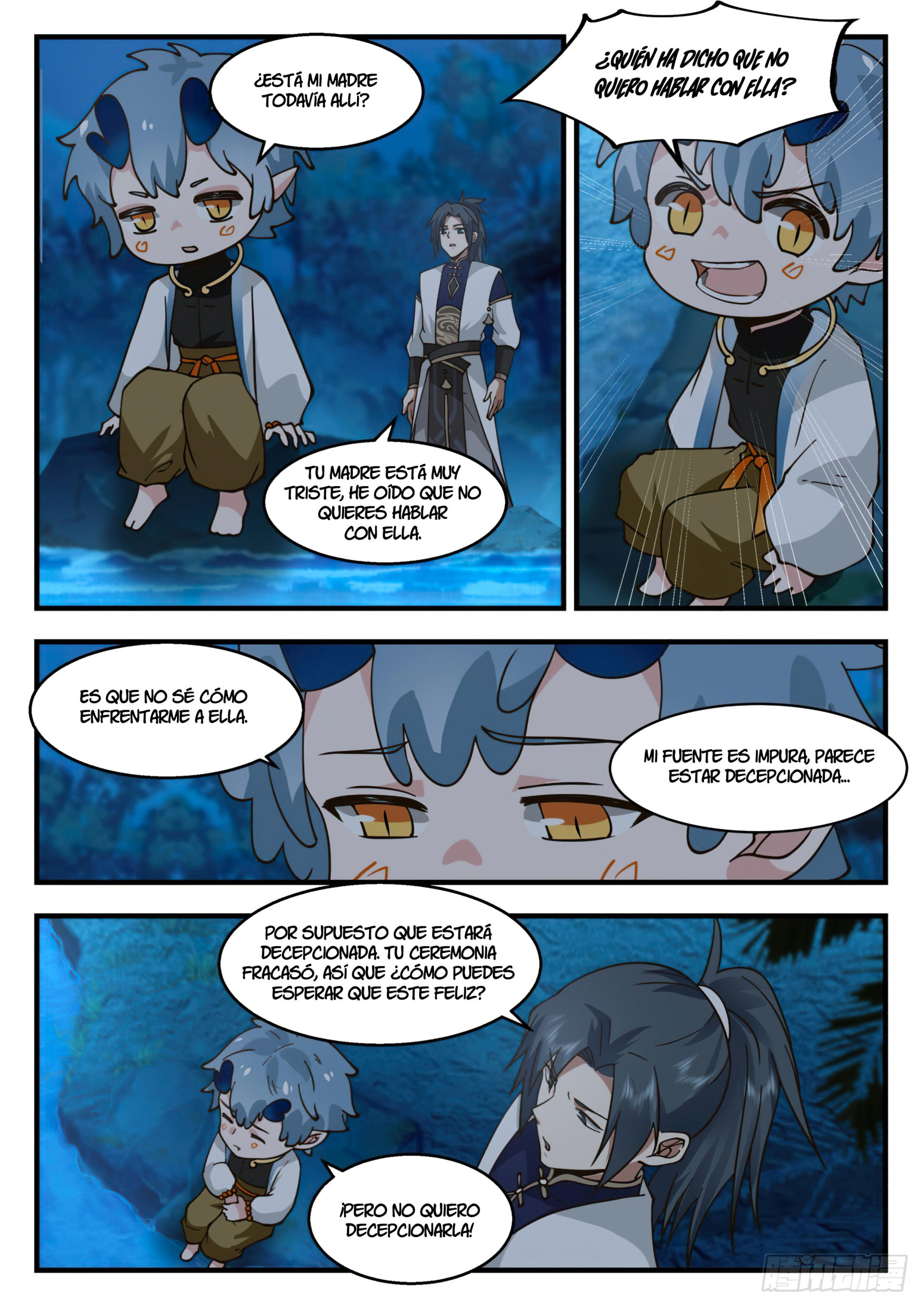 Martial Peak Capitulo 2308 página 7