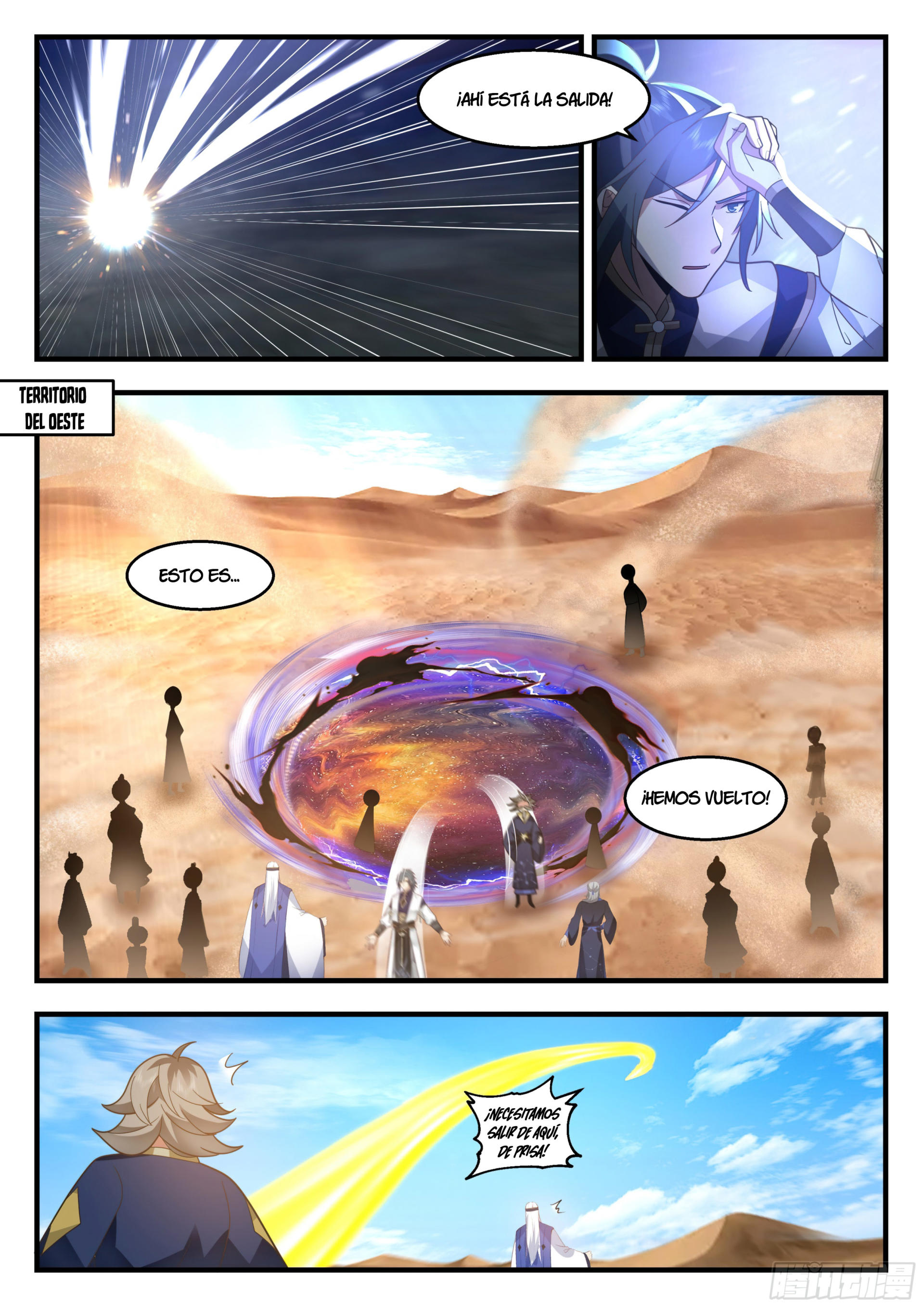 Martial Peak Capitulo 2321 página 4