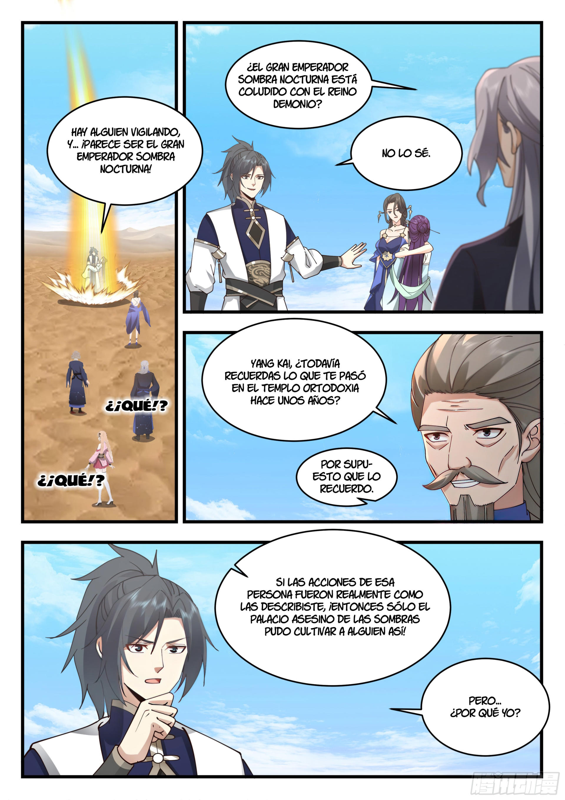 Martial Peak Capitulo 2322 página 5