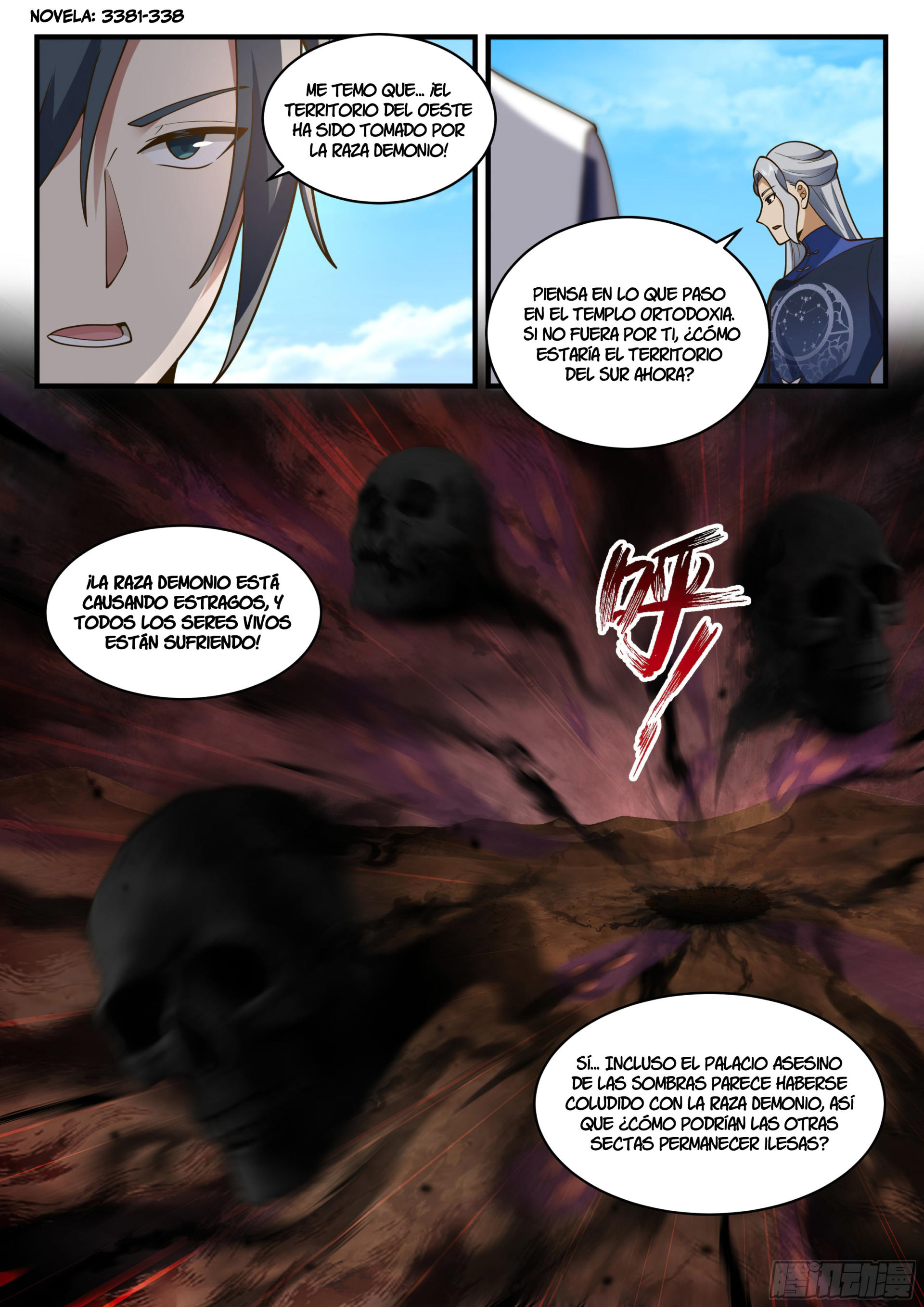 Martial Peak Capitulo 2323 página 13