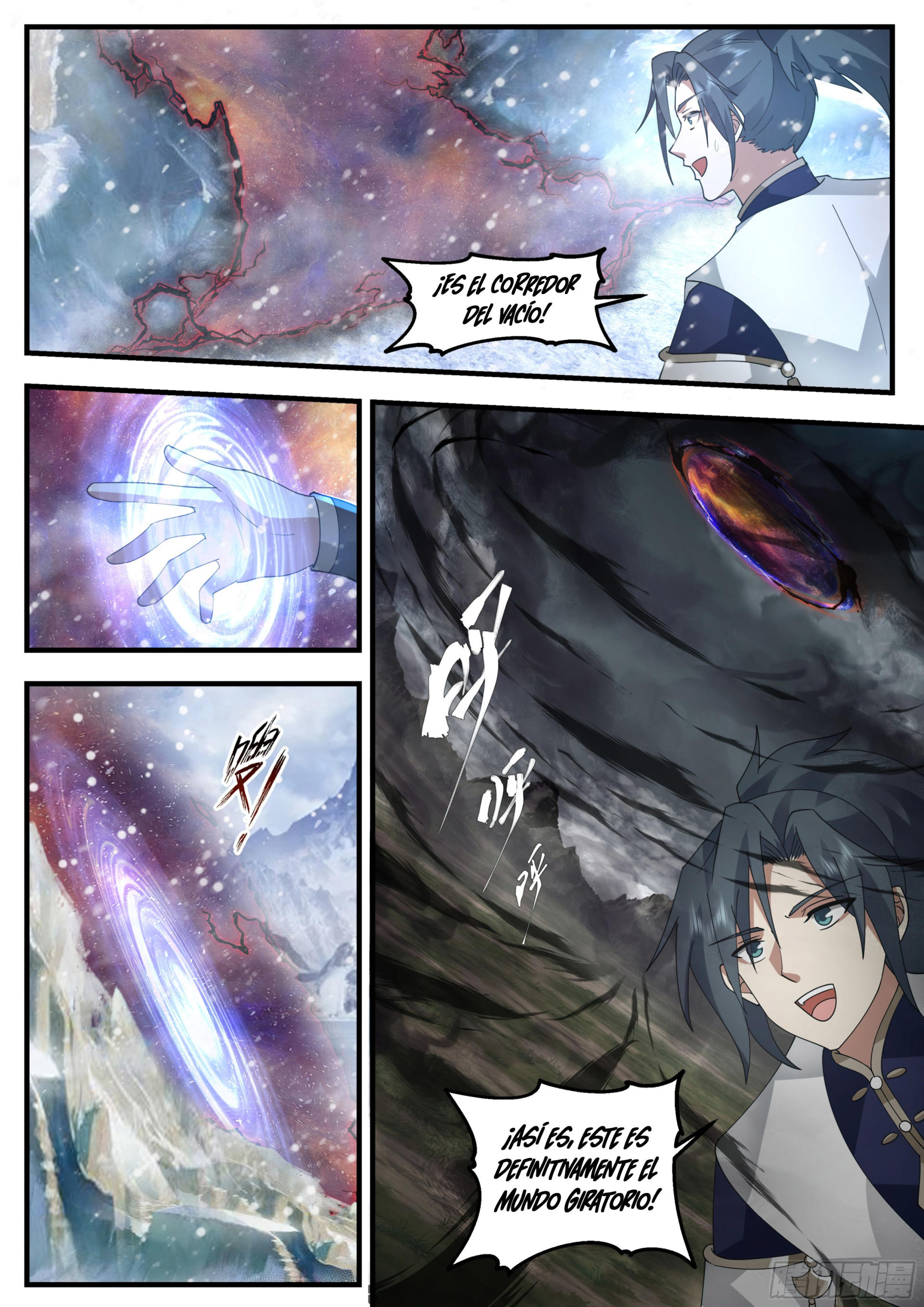 Martial Peak Capitulo 2332 página 11