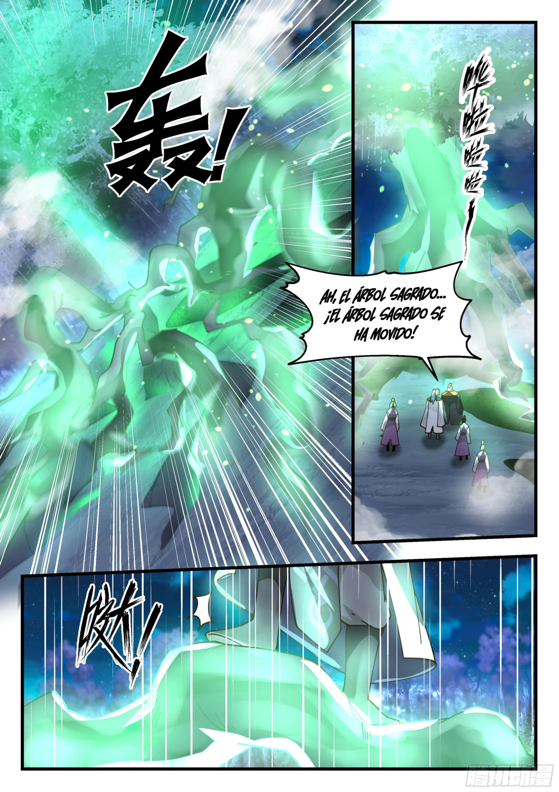 Martial Peak Capitulo 2335 página 4