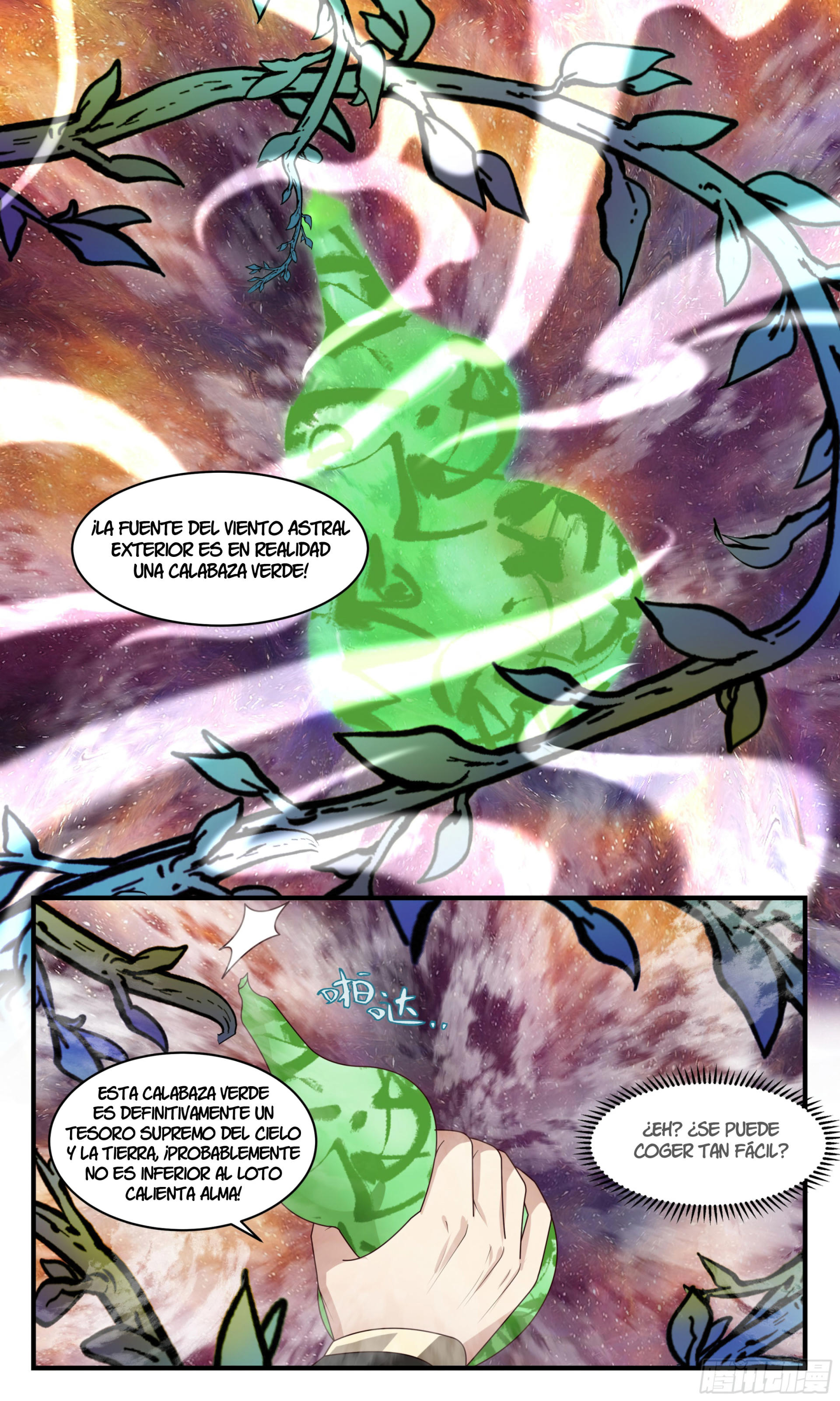 Martial Peak Capitulo 2352 página 12