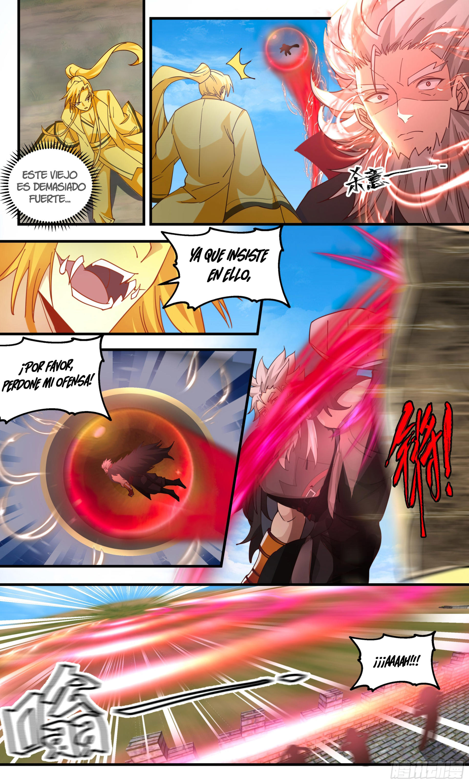 Martial Peak Capitulo 2355 página 5