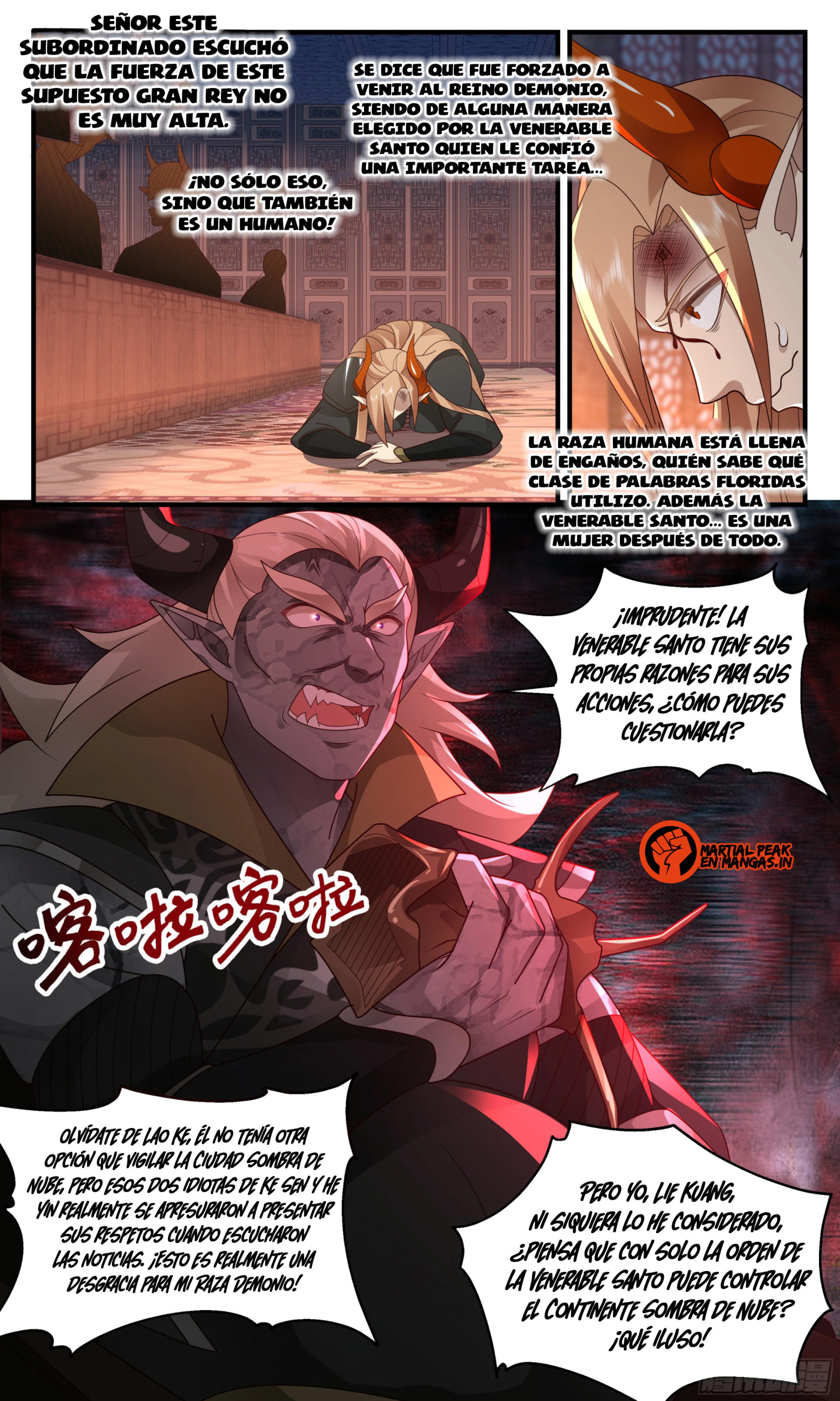 Martial Peak Capitulo 2382 página 4