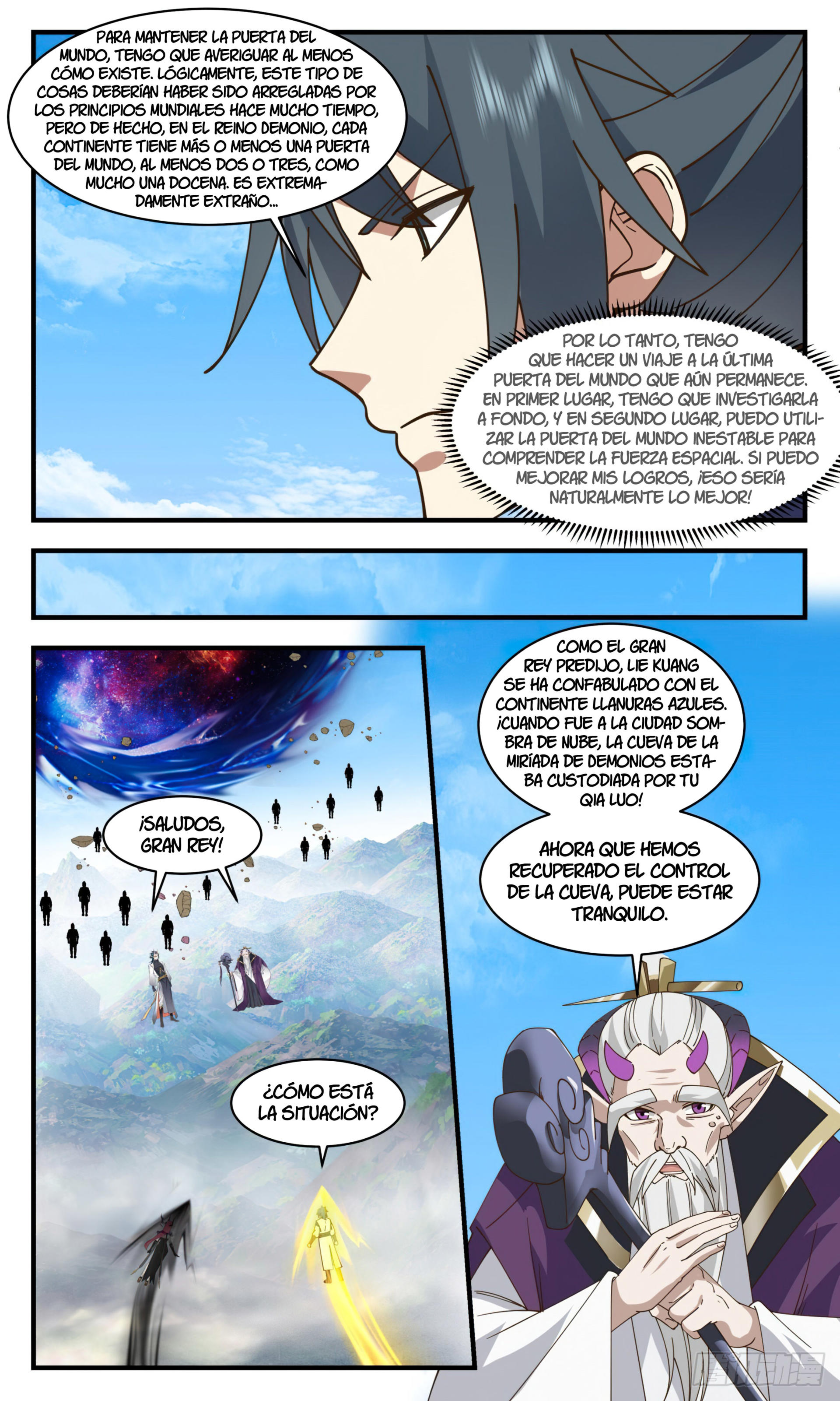 Martial Peak Capitulo 2386 página 3
