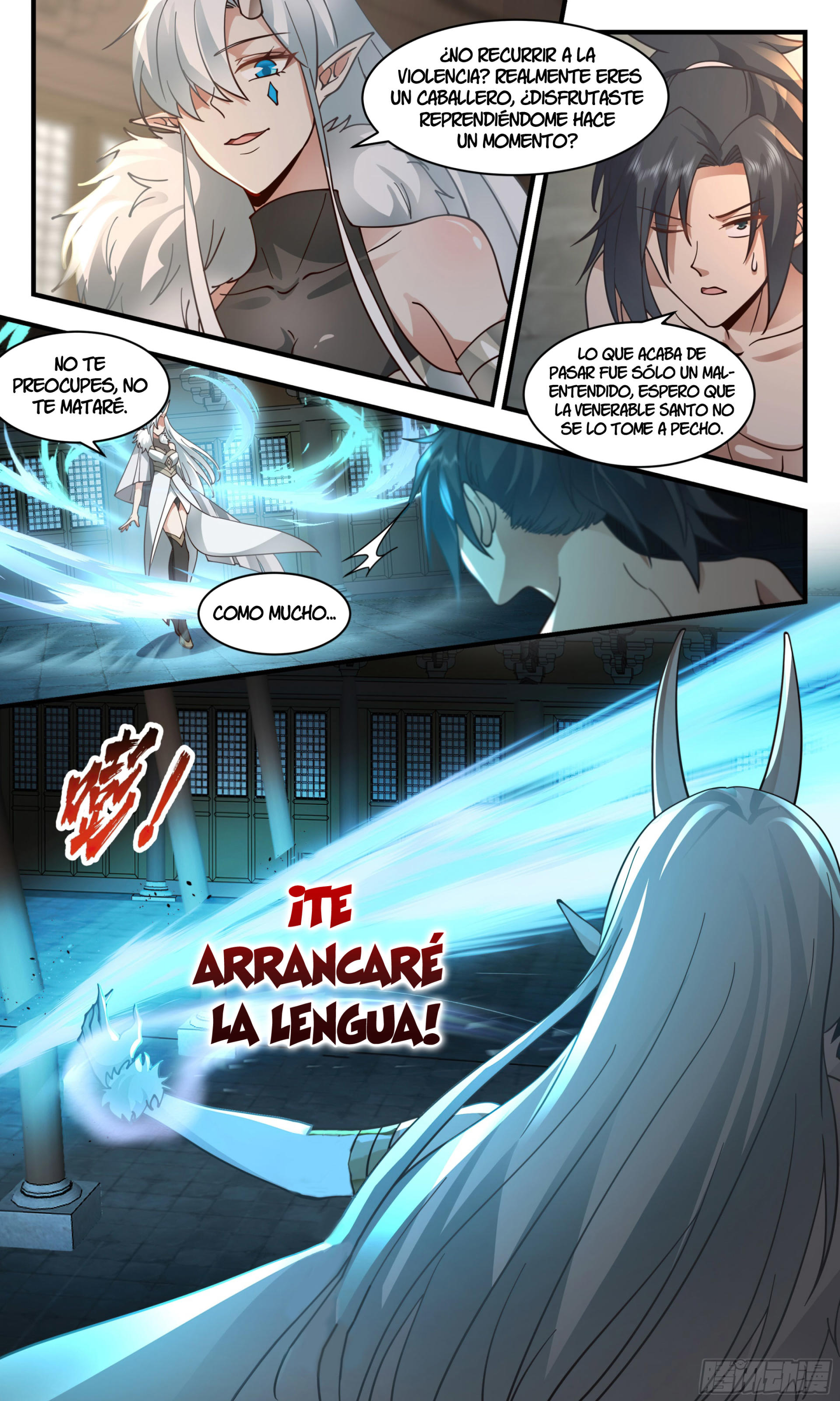 Martial Peak Capitulo 2395 página 4