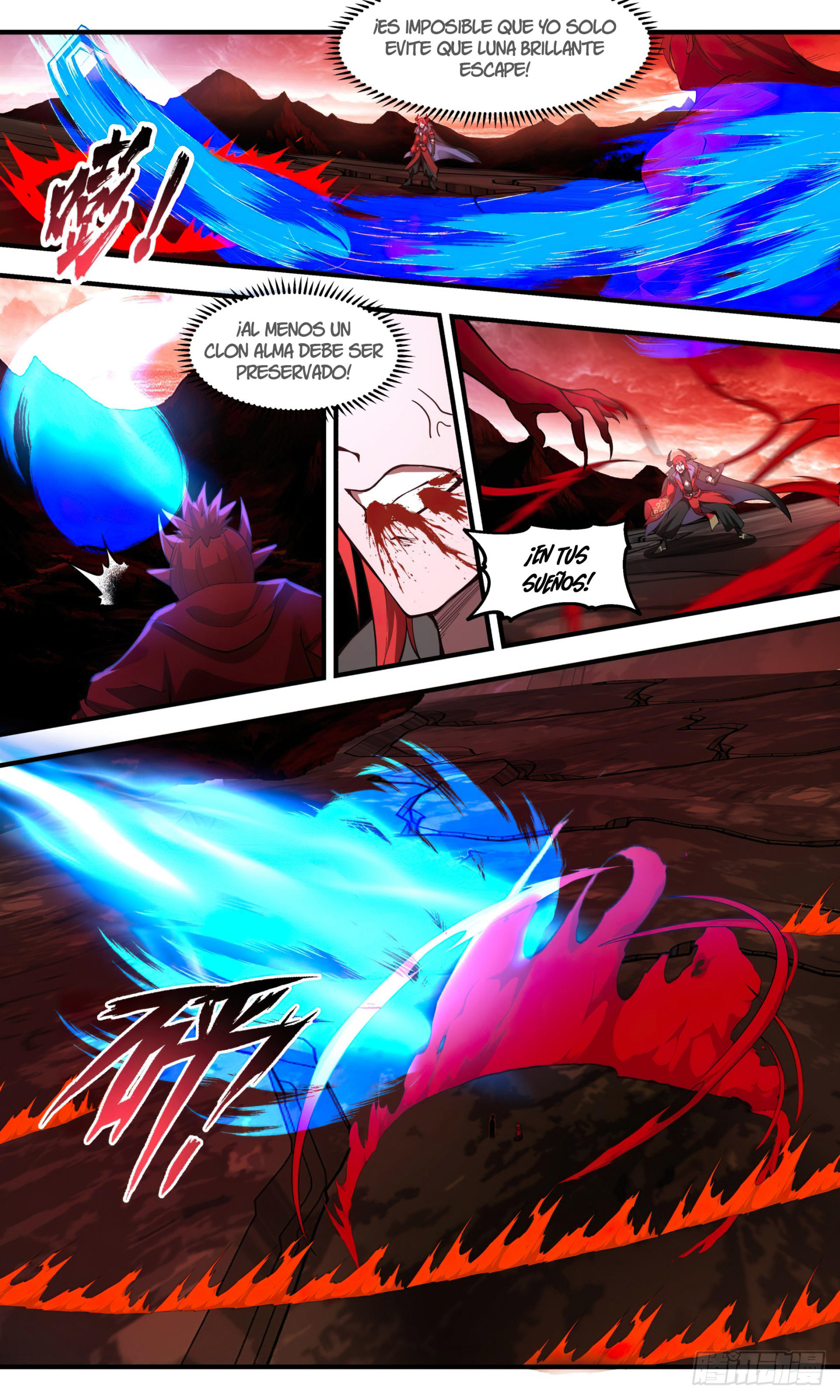 Martial Peak Capitulo 2417 página 4
