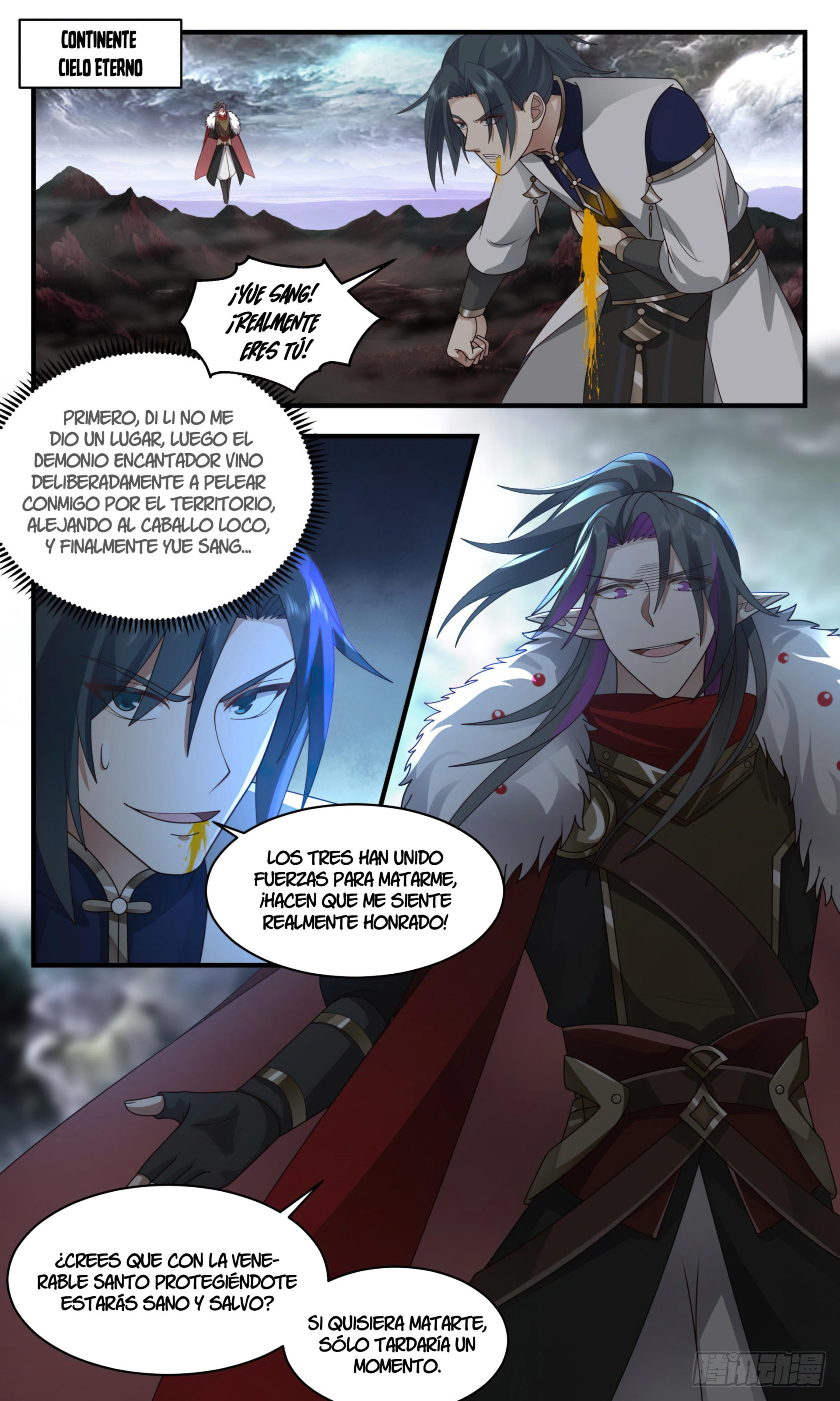 Martial Peak Capitulo 2420 página 2