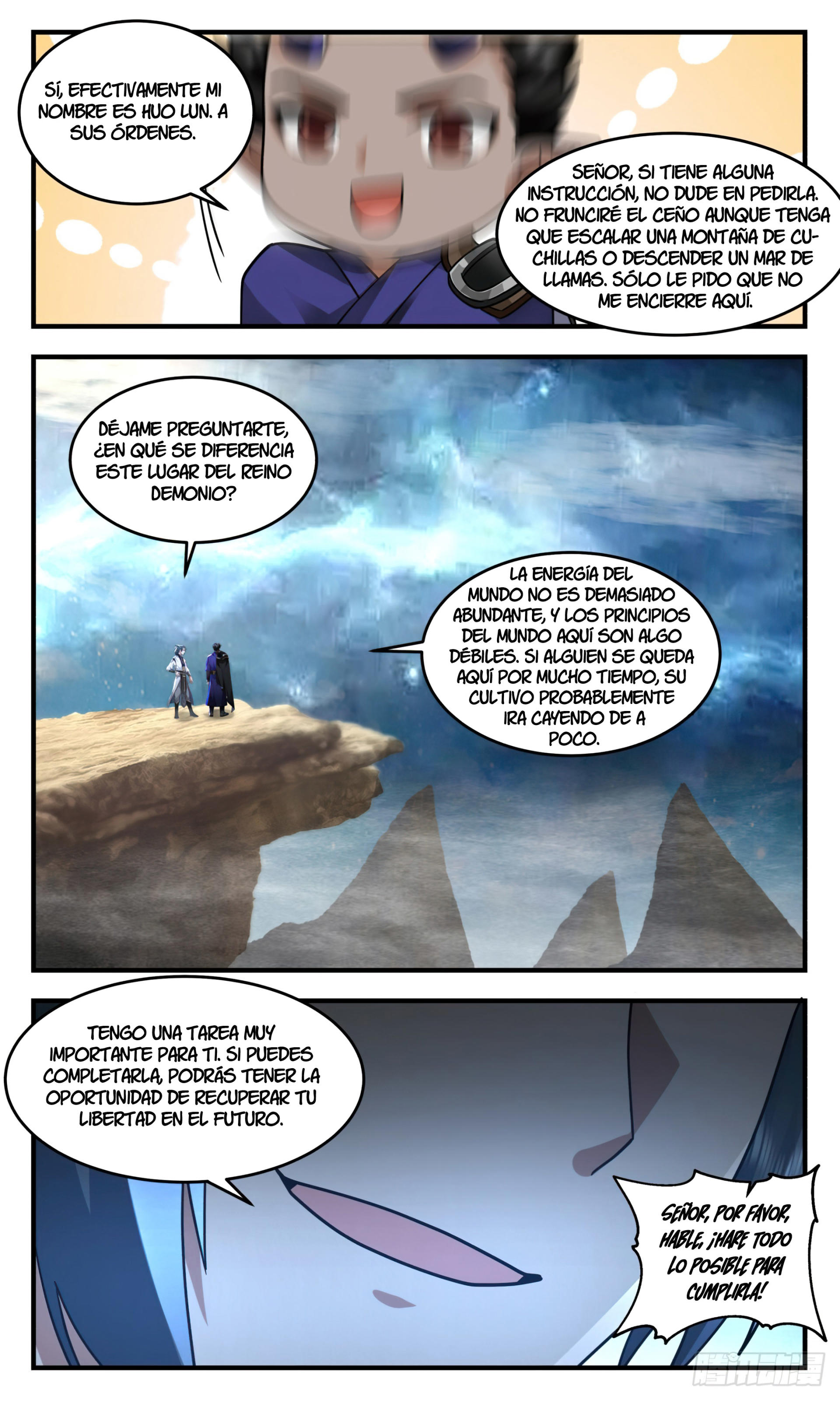 Martial Peak Capitulo 2443 página 12