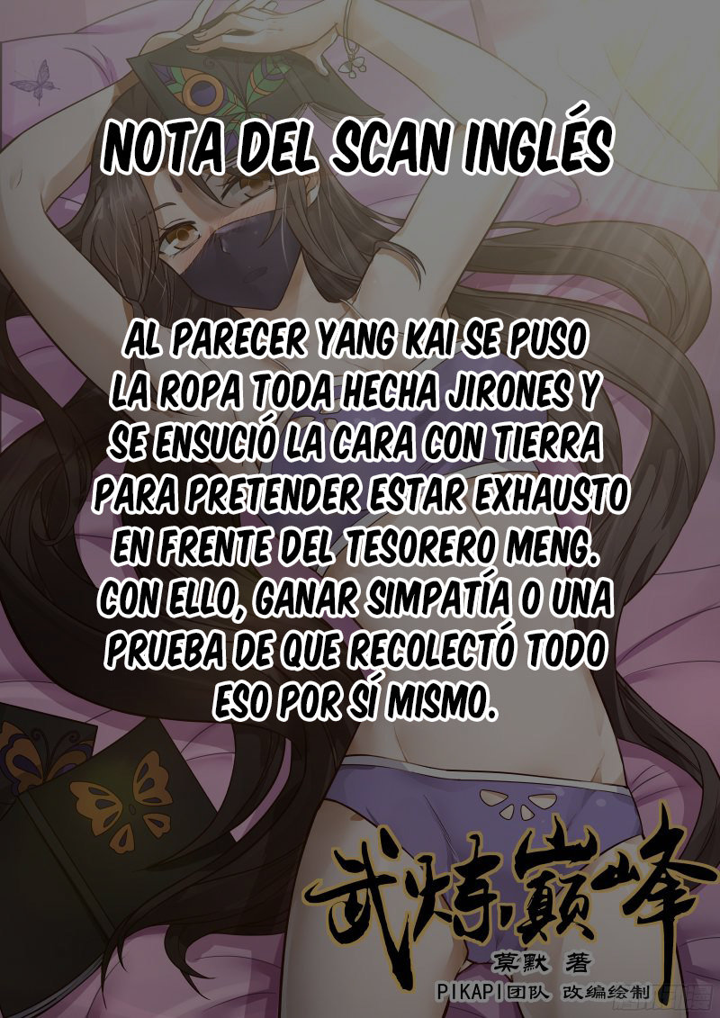 Martial Peak Capitulo 25 página 18
