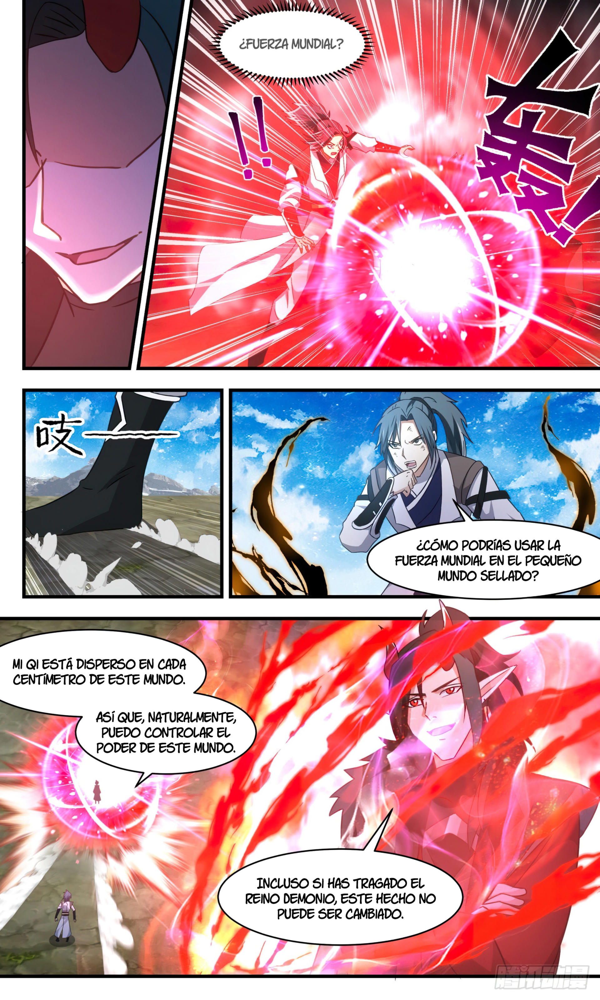 Martial Peak Capitulo 2523 página 4