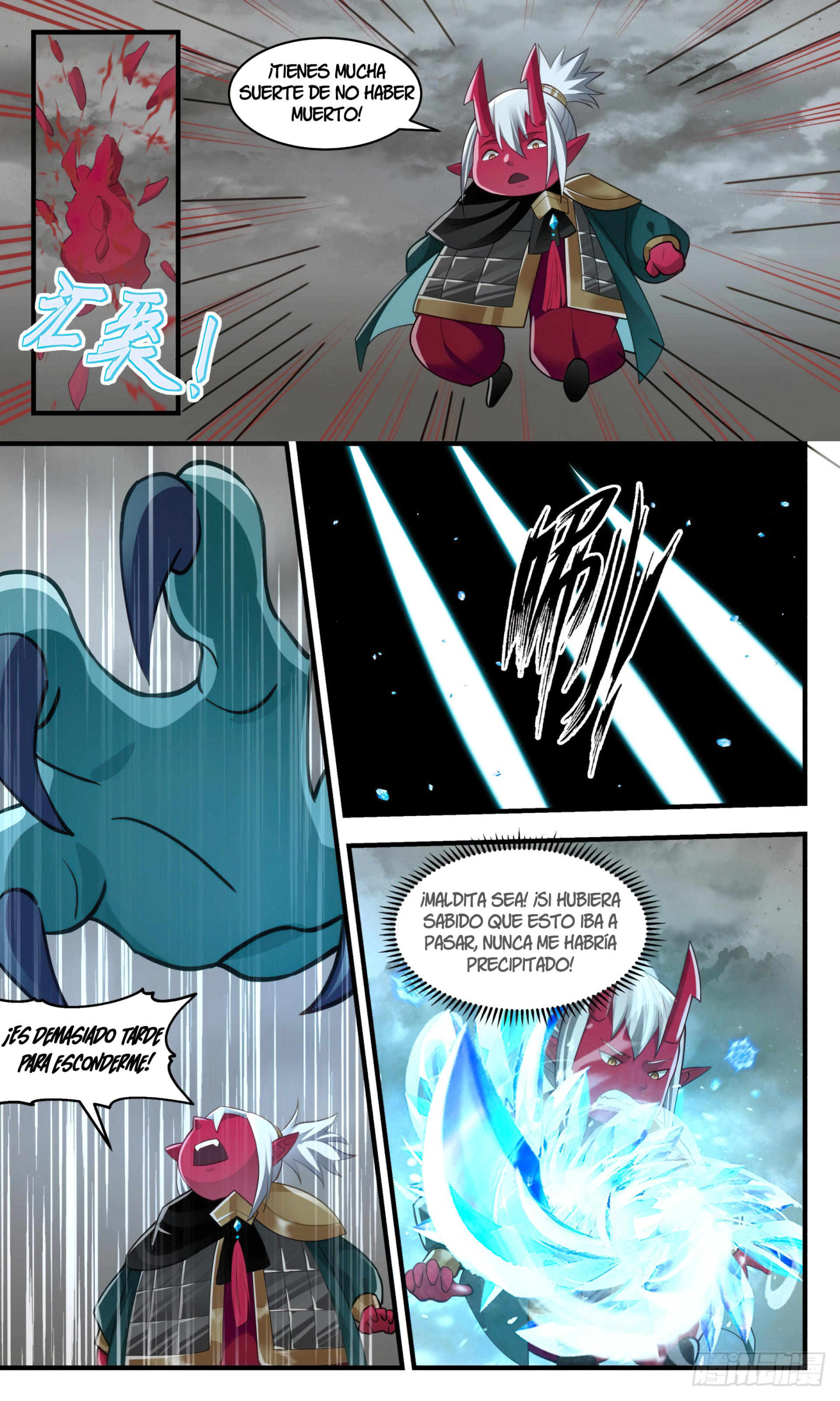 Martial Peak Capitulo 2530 página 5