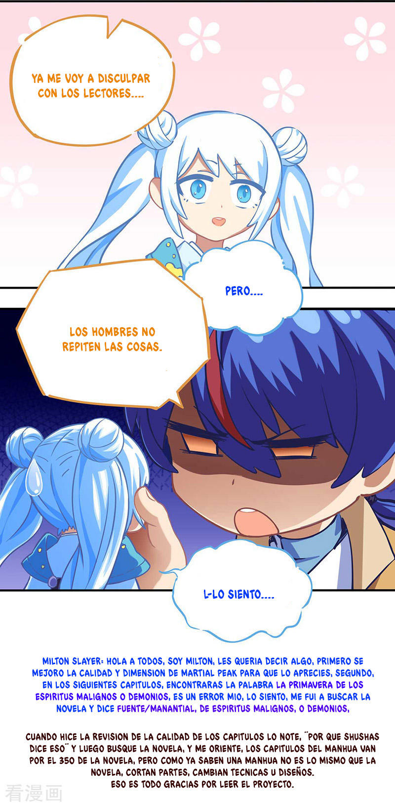 Martial Peak Capitulo 276 página 15