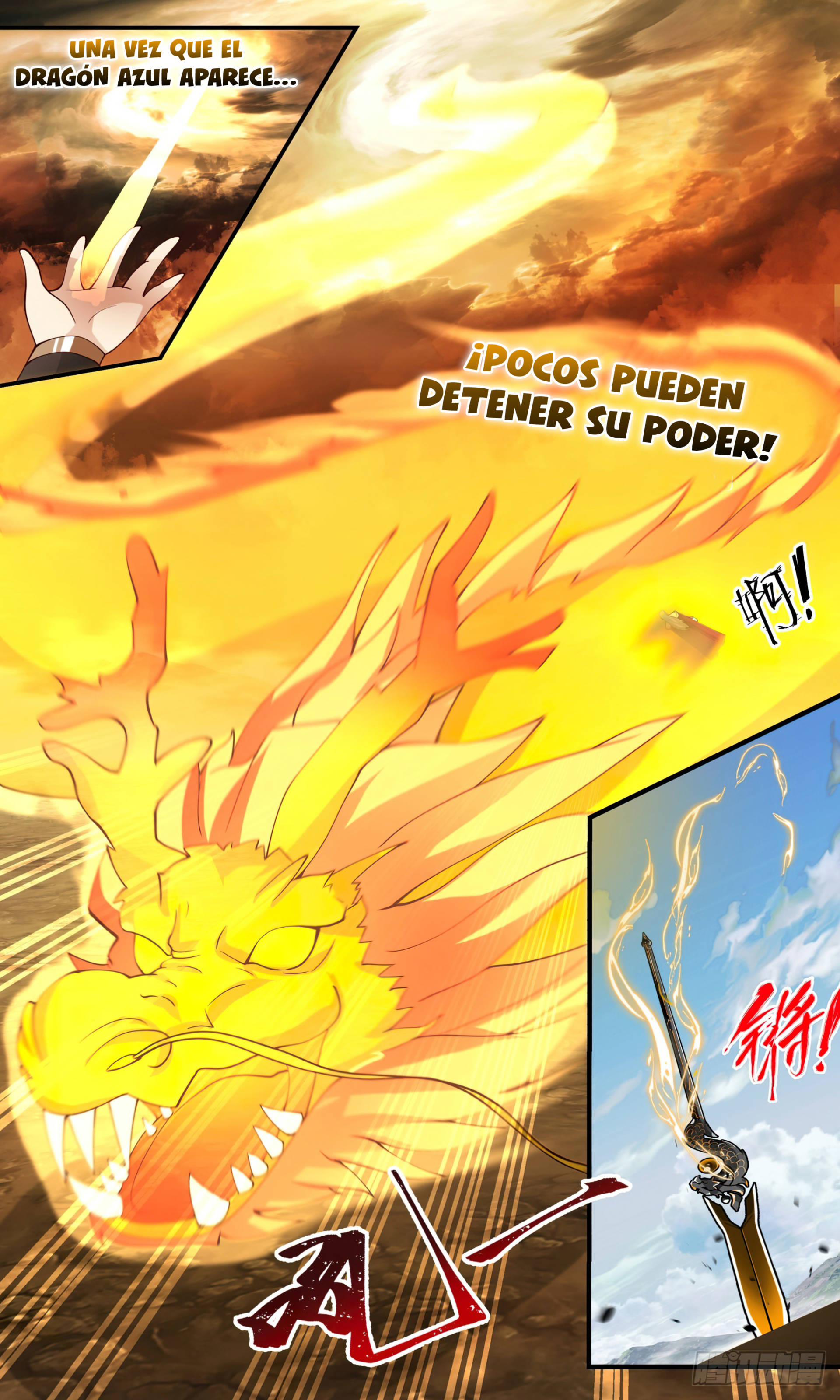 Martial Peak Capitulo 2766 página 5
