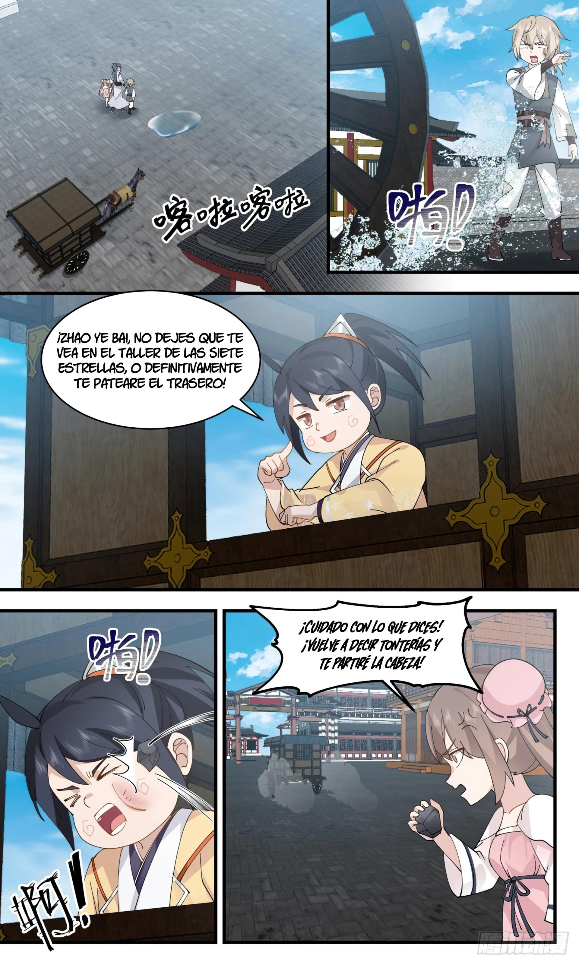 Martial Peak Capitulo 2911 página 5
