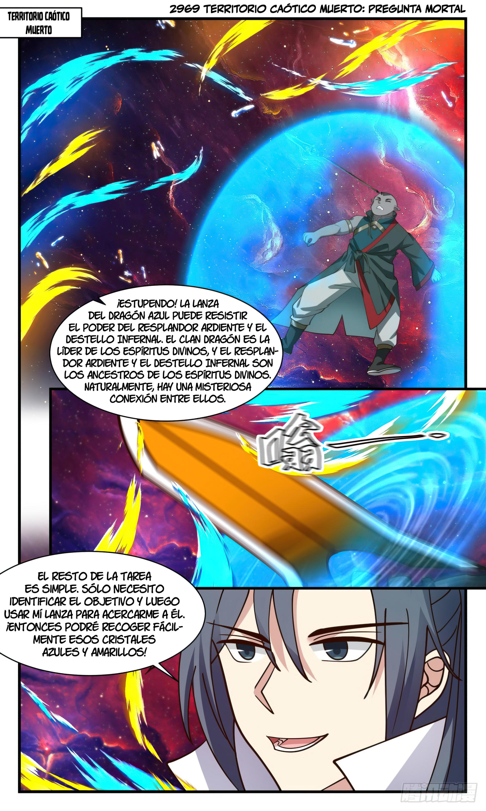 Martial Peak Capitulo 2969 página 2
