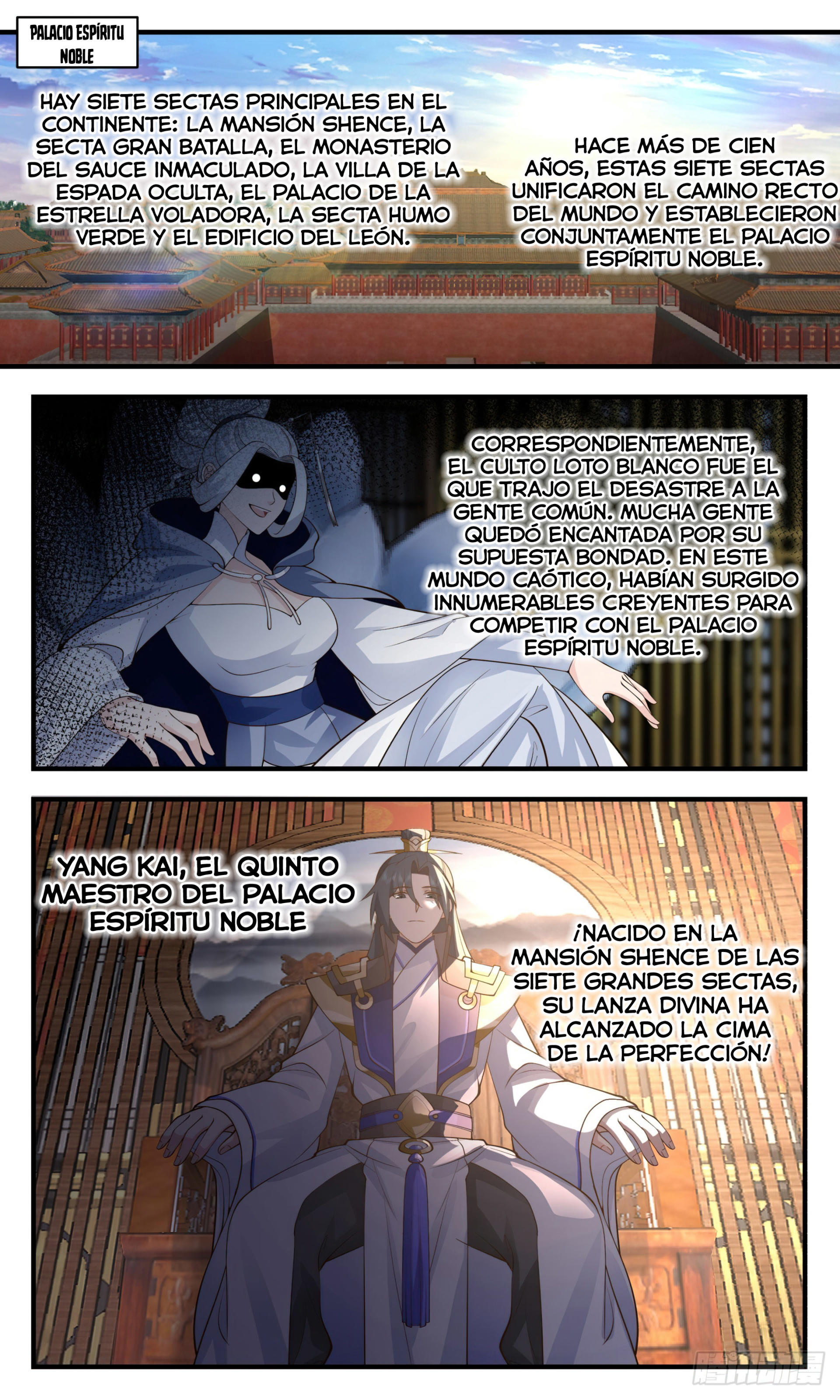 Martial Peak Capitulo 2991 página 4