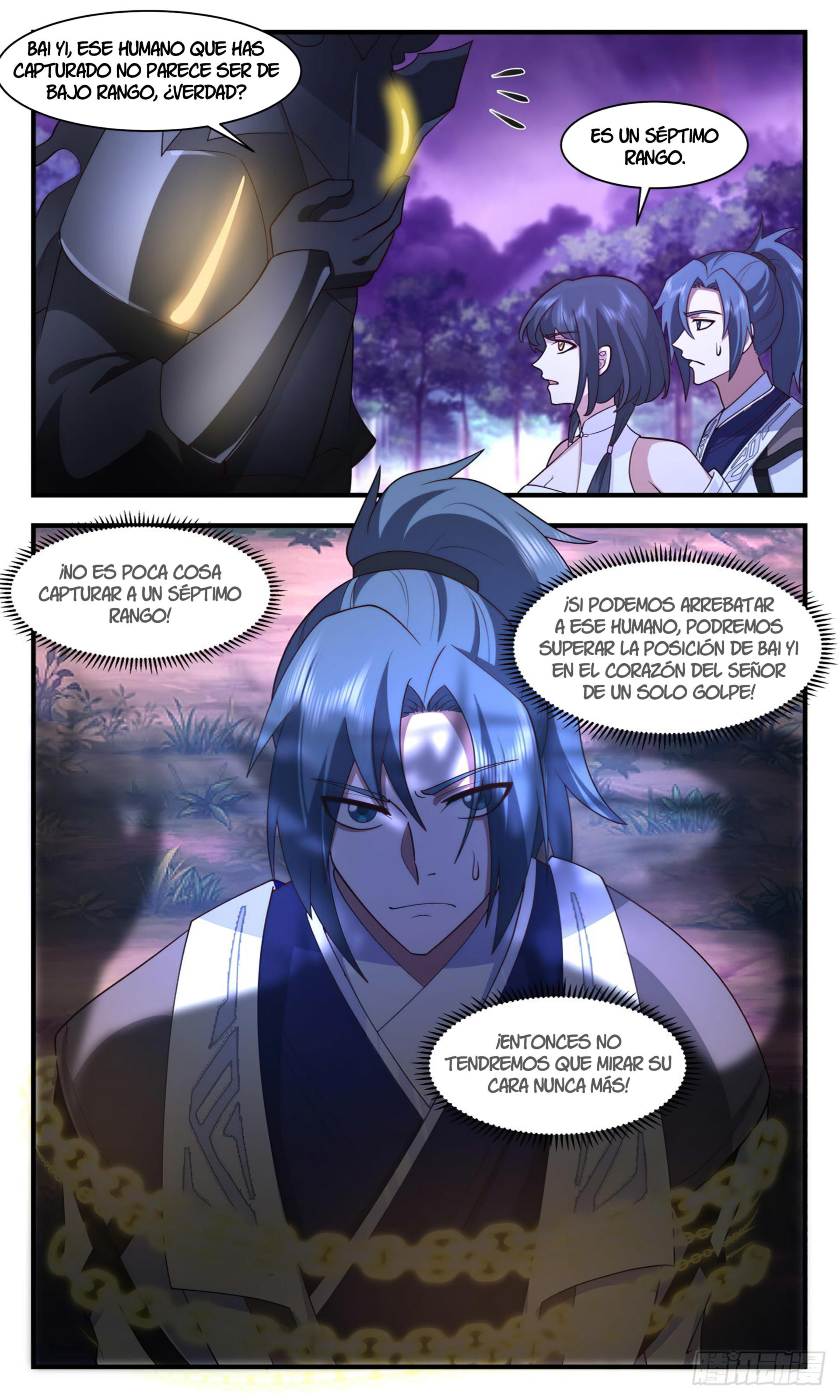 Martial Peak Capitulo 3084 página 4