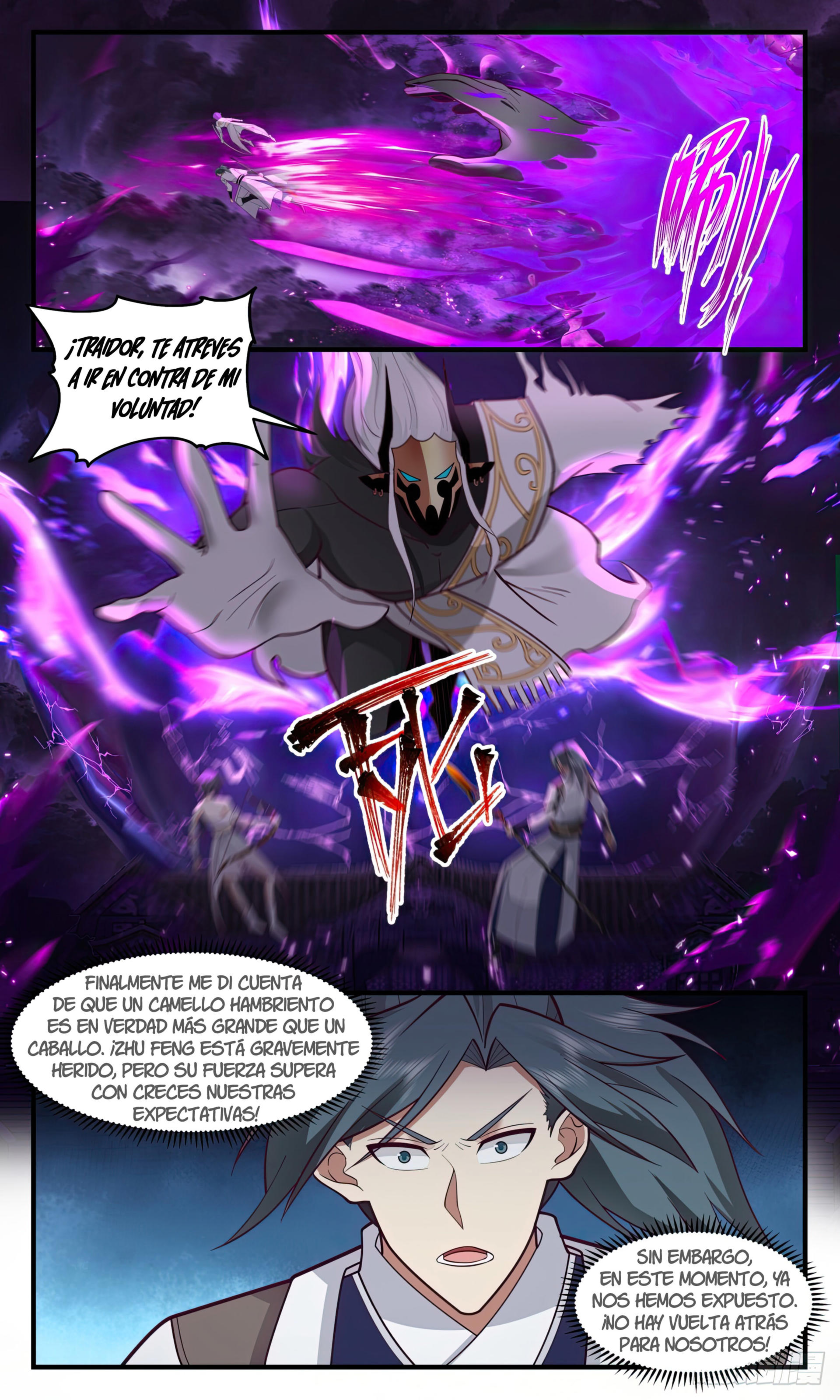 Martial Peak Capitulo 3085 página 4